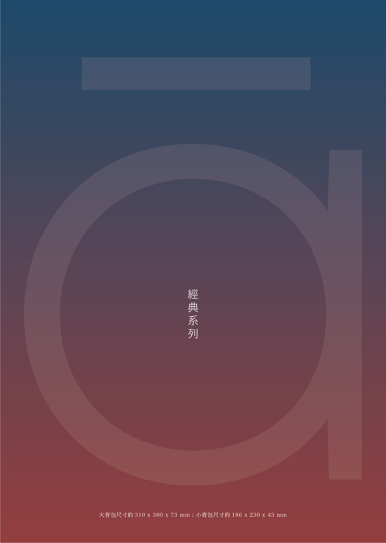YUANATMAN - Origami Bag 折纸系列包包（图ZMzQxNzQxMjQ0） - 配饰 - 站酷设计师yuanatman原创素材 - 站酷ZCOOL
