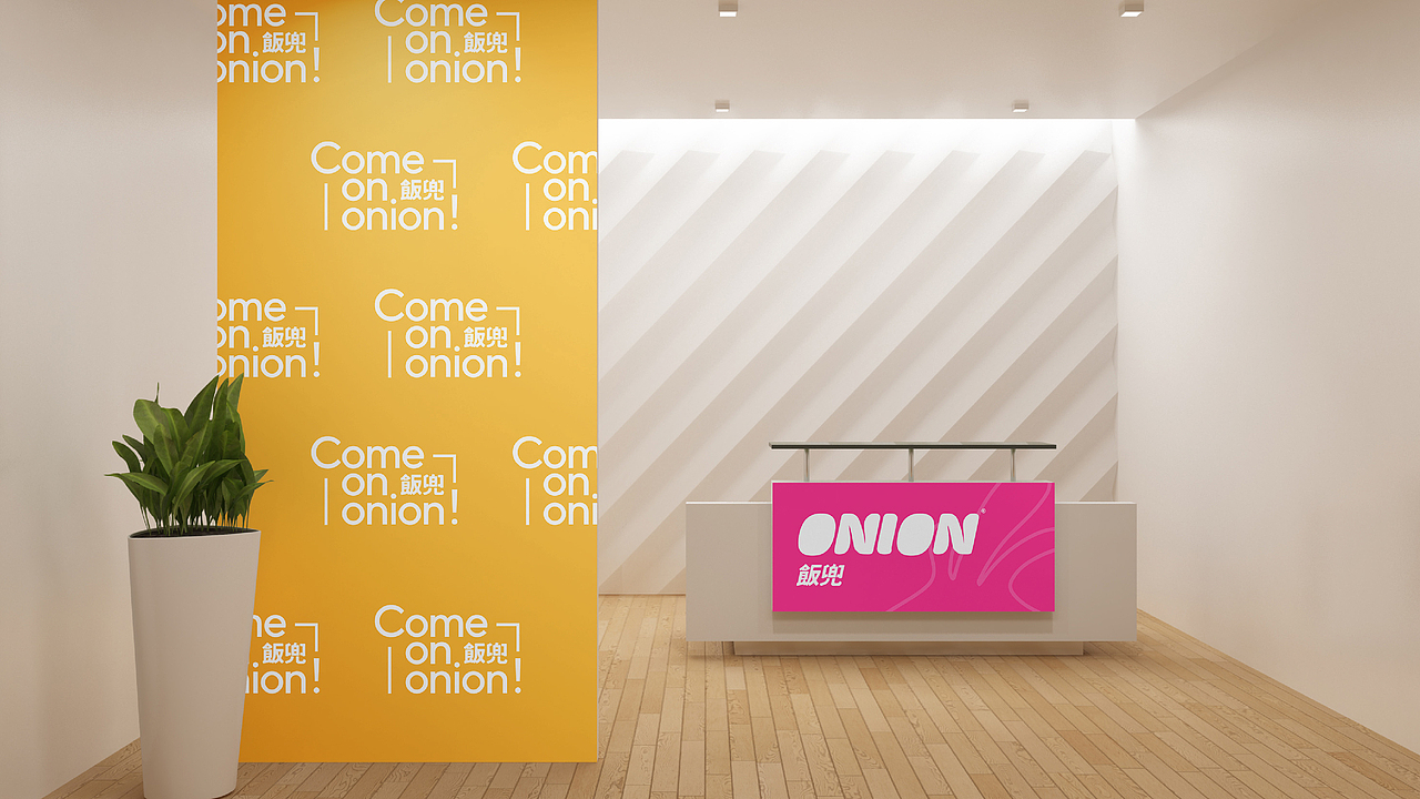 纽普作品丨Onion饭兜 · 阿联酋外卖平台