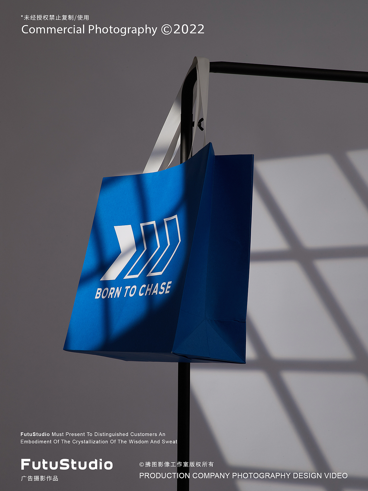 FORD福特汽车周边精品拍摄｜电商摄影｜拂图影像