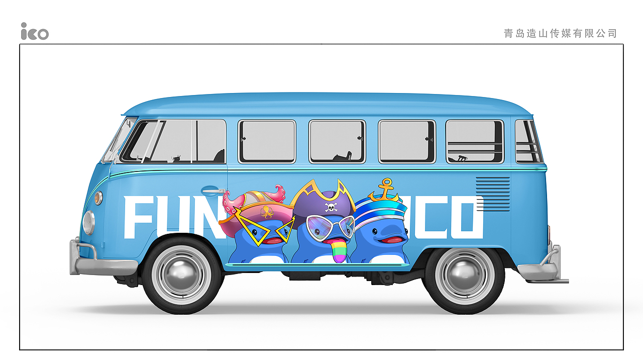 造山-ICO（图ZMzQ1ODIyMjIw） - 展陈设计 - 站酷设计师造山原创素材 - 站酷ZCOOL