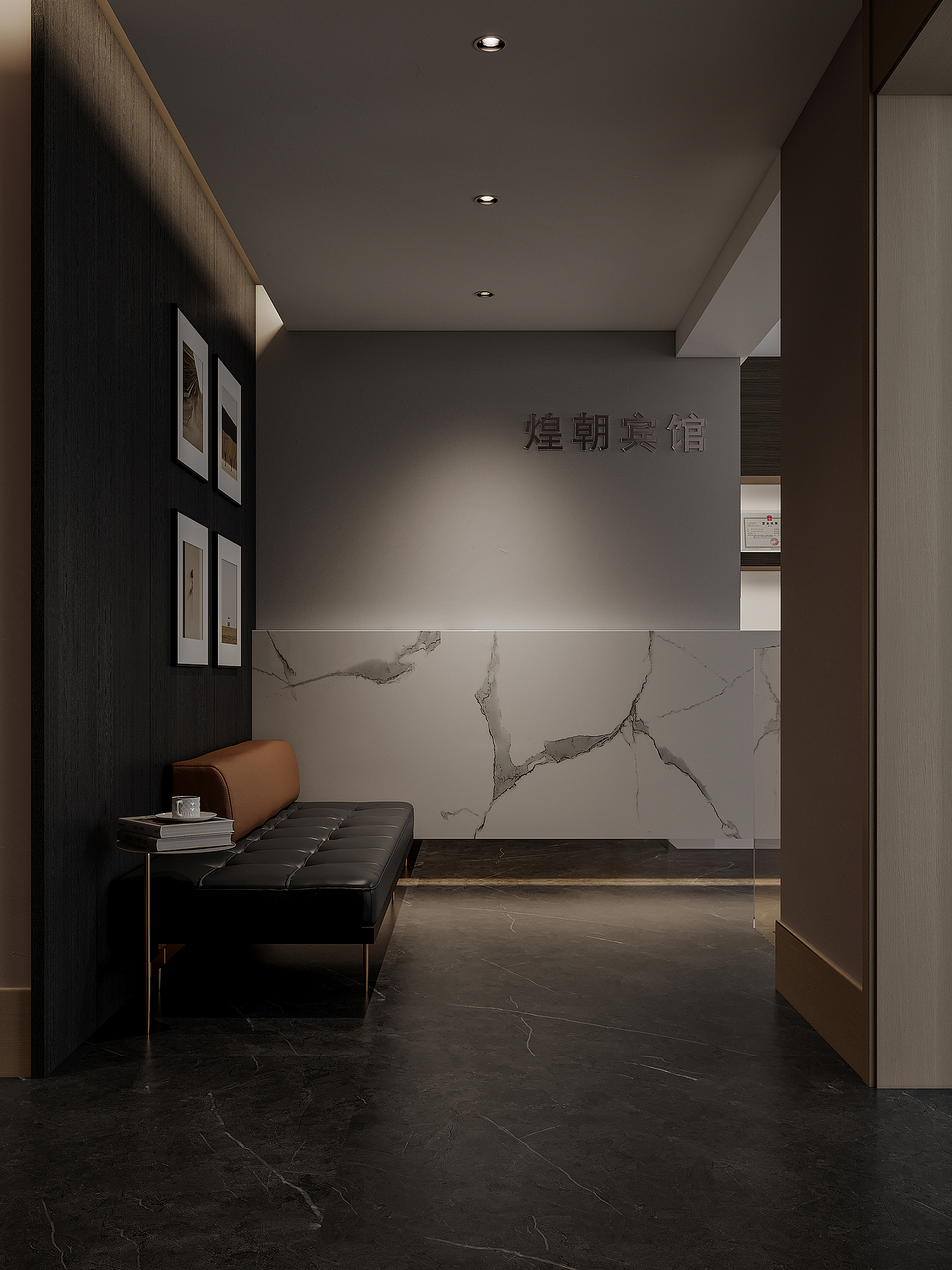 北一设计 | 黄石煌朝宾馆工装项目.