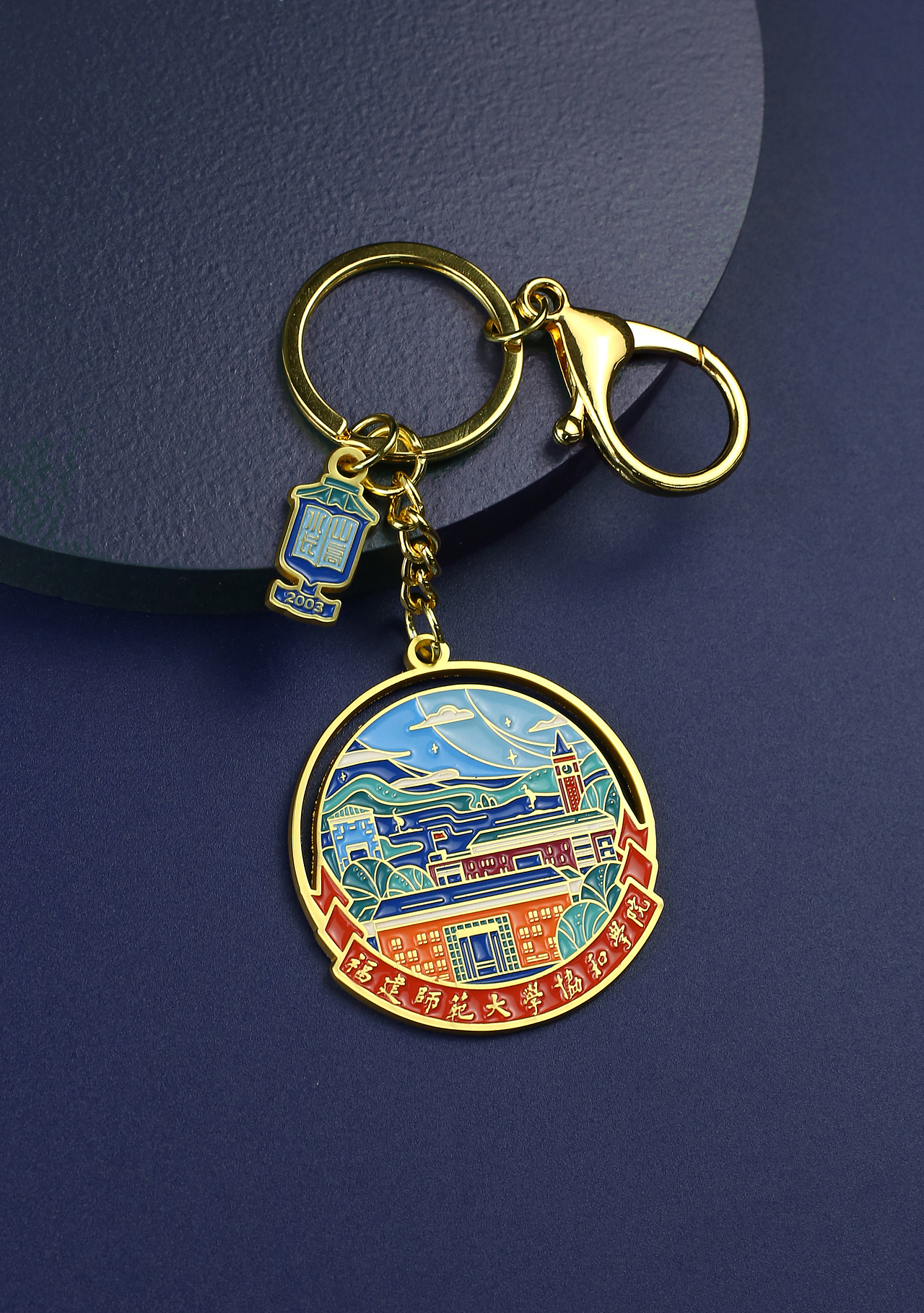 高校文创产品合集（图ZMzI4ODEyOTQ4） - 艺术插画 - 站酷设计师牛奶瓶lyt原创素材 - 站酷ZCOOL