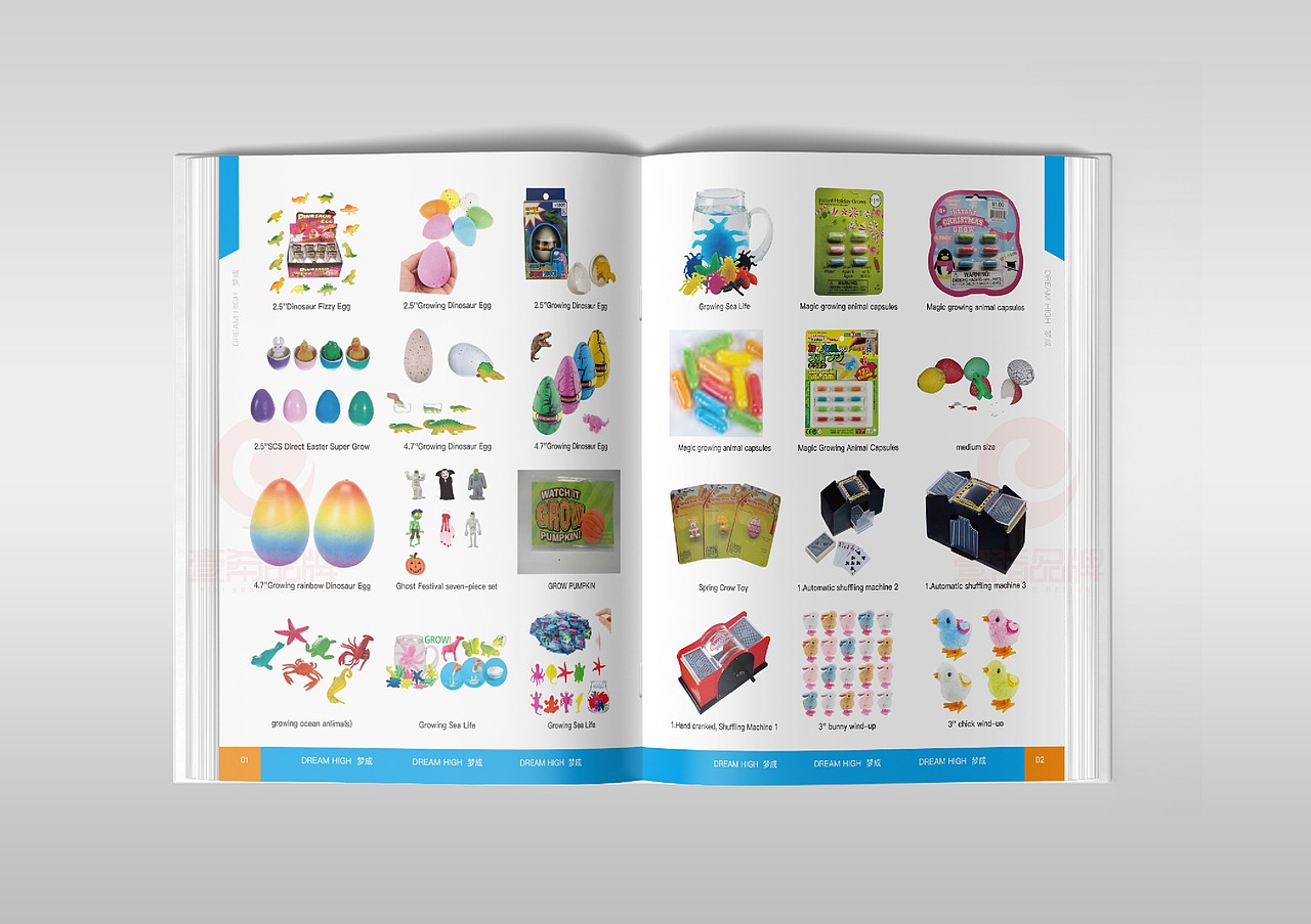 一希品牌设计--玩具产品画册宣传册设计