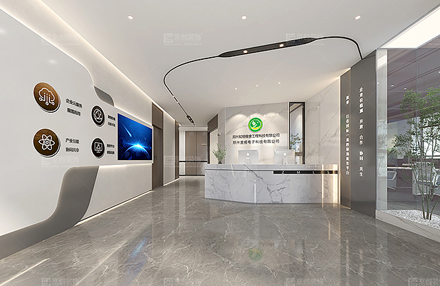 郑州现代办公空间设计作品 | 京创装饰设计（图ZMzAyNzA4ODk2） - 商业空间设计 - 站酷设计师京创商业空间设计原创素材 - 站酷ZCOOL