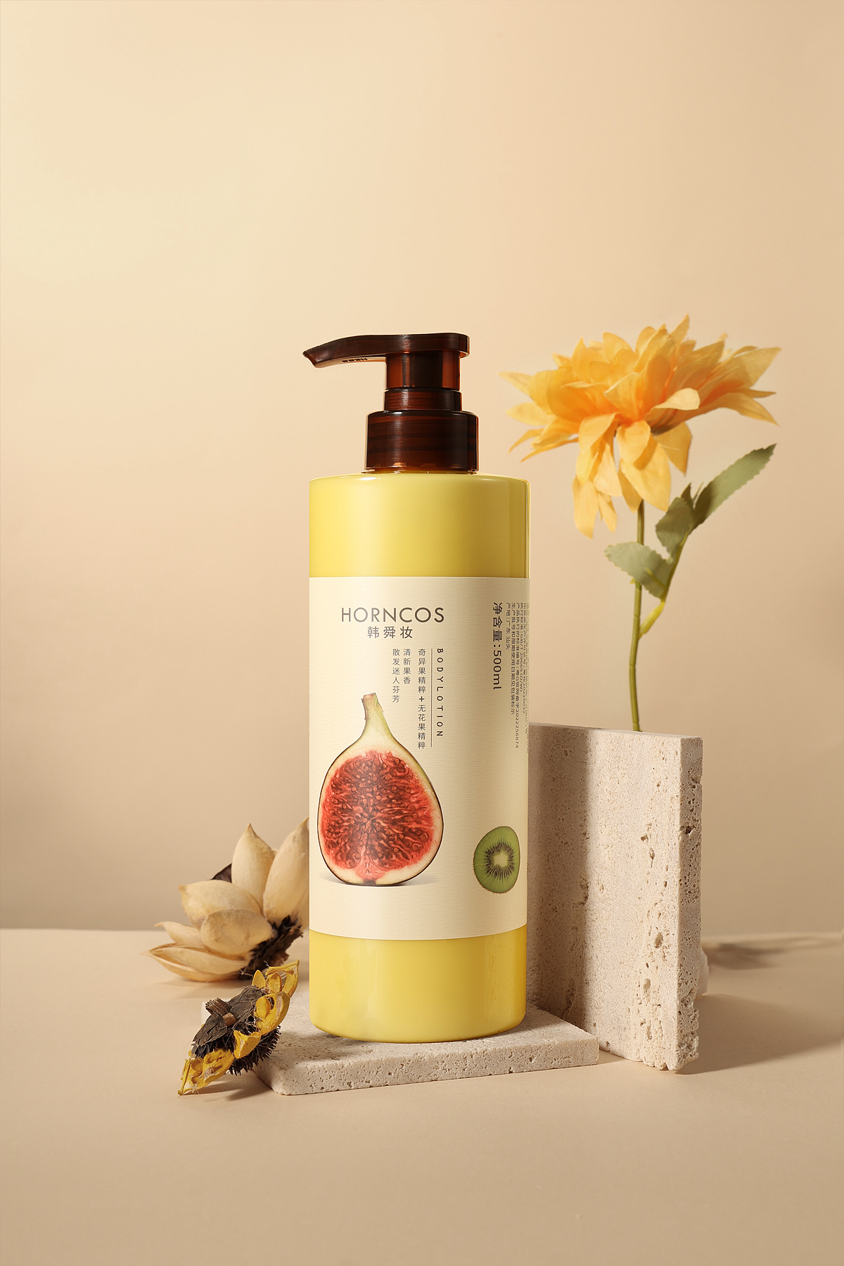 身體乳（圖ZMzE3ODkzNDMy） - 產(chǎn)品攝影 - 站酷設(shè)計(jì)師哦哦1123原創(chuàng)素材 - 站酷ZCOOL