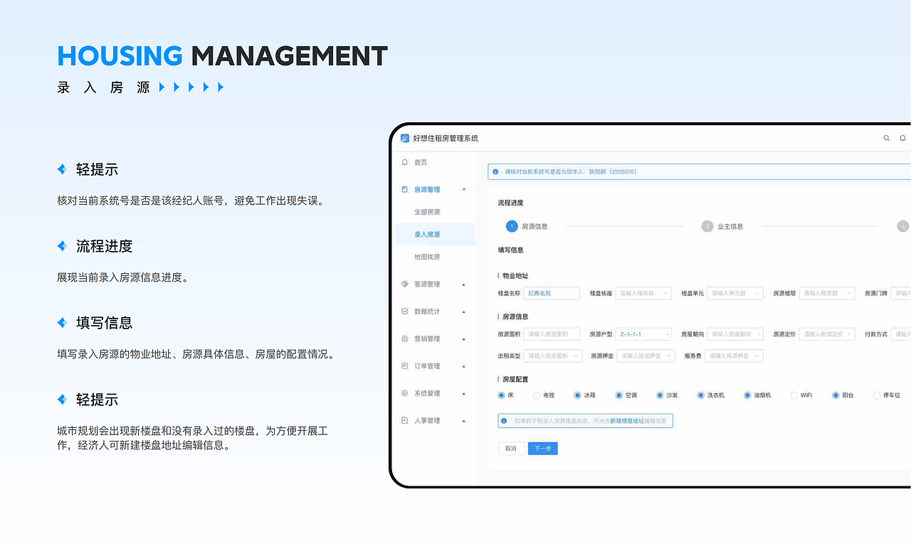 ui作品集（图ZMzQ2MDU0Mzg4） - APP界面 - 站酷设计师等风来看原创素材 - 站酷ZCOOL