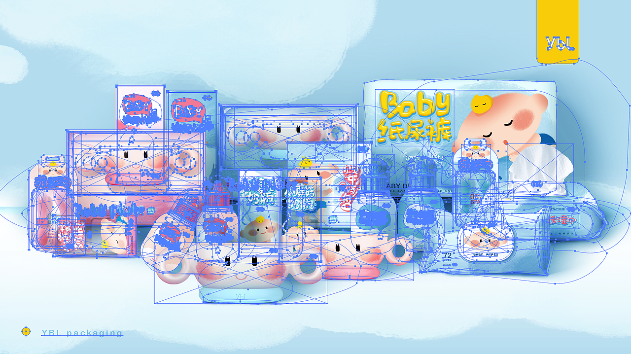 2017母婴品牌·雅布力产品包装提案部分节选