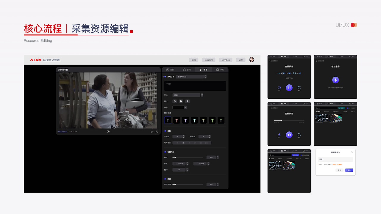 UI—2023（图ZMzY0NTc5Mzk2） - APP界面 - 站酷设计师月亮鲸鱼原创素材 - 站酷ZCOOL