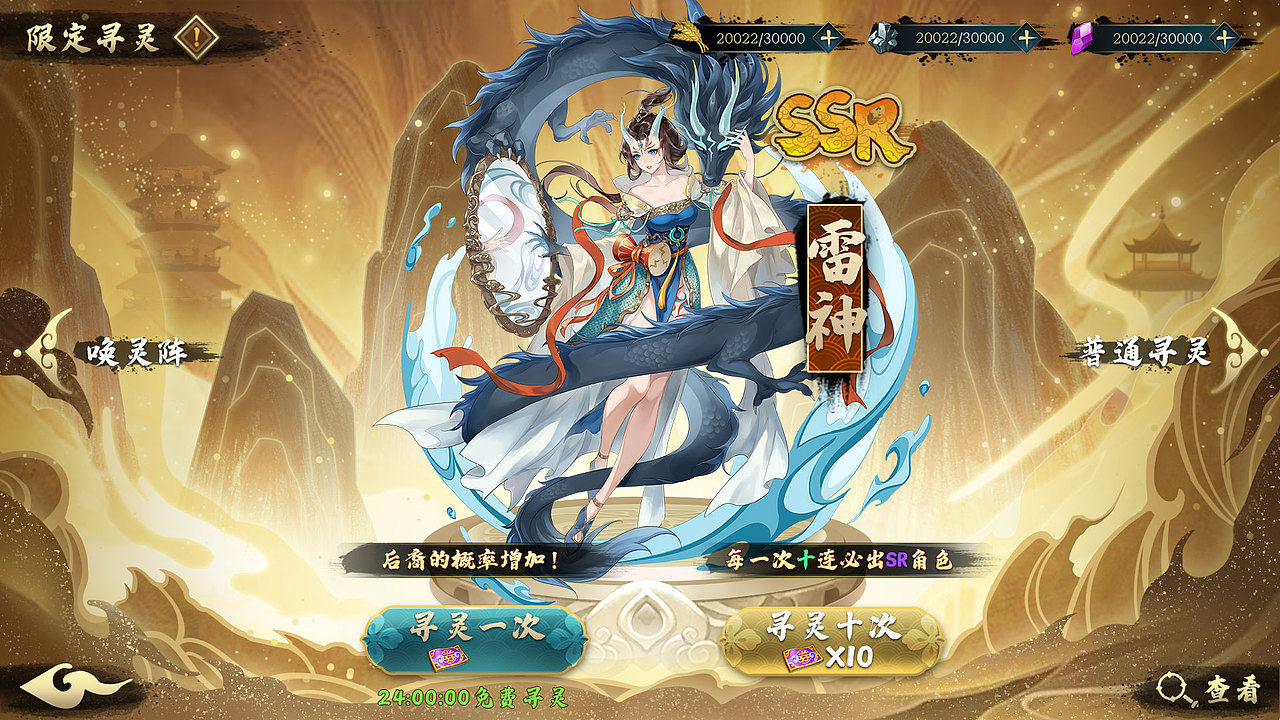 作品集(含个人创作及商业项目)