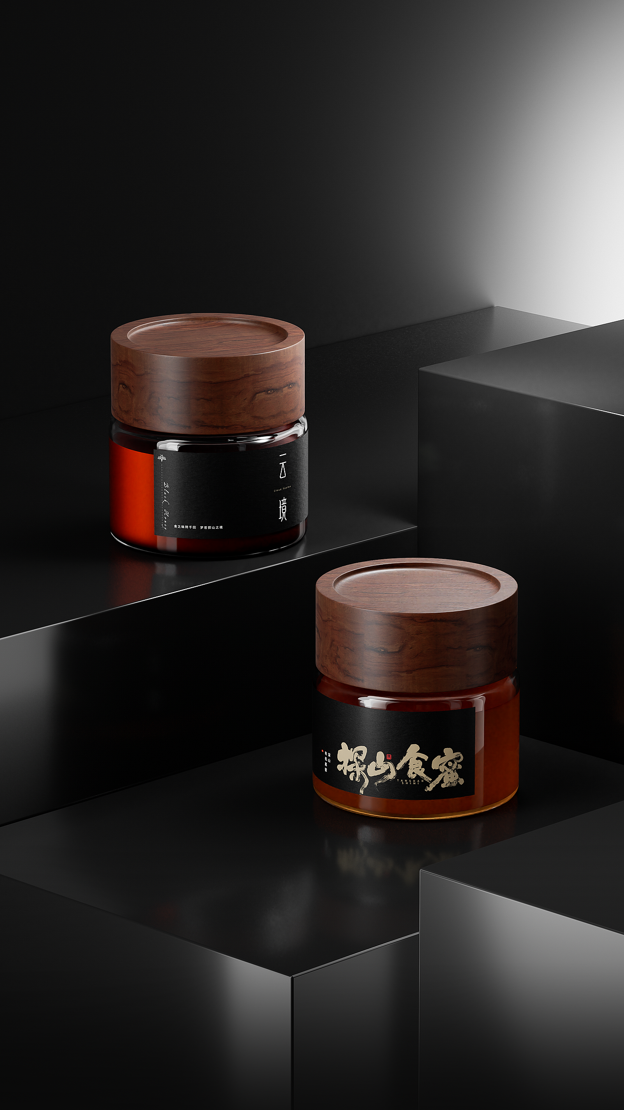 赞诚设计——丨探山食蜜丨品牌包装设计（图ZMzE4NDQ5MTIw） - 包装 - 站酷设计师赞诚品牌咨询原创素材 - 站酷ZCOOL