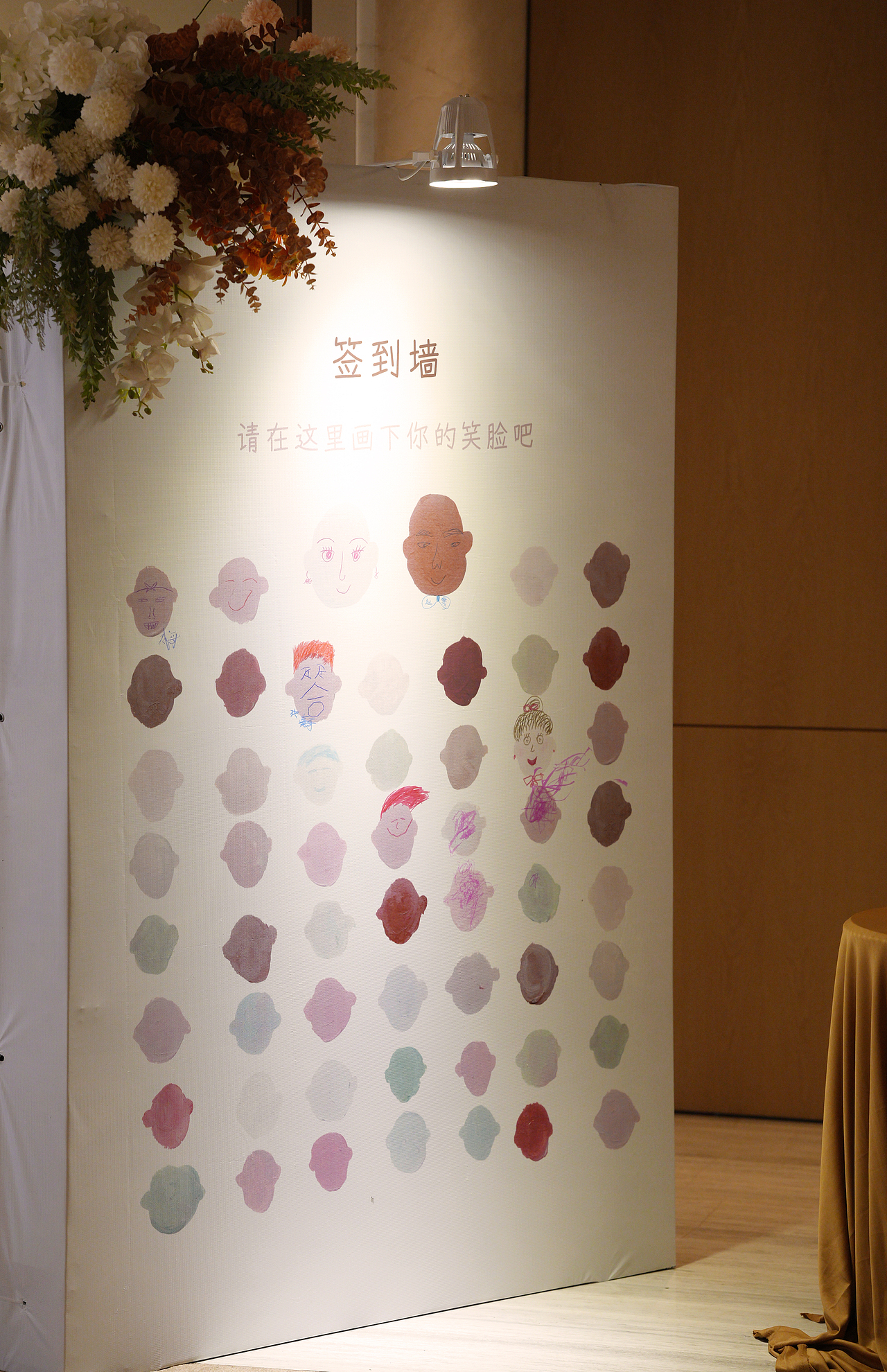 插画师的【婚礼限定画展】(图ZMzQyMzY4OTU2) - 创作习作 - 站酷设计师山文子原创素材 - 站酷ZCOOL