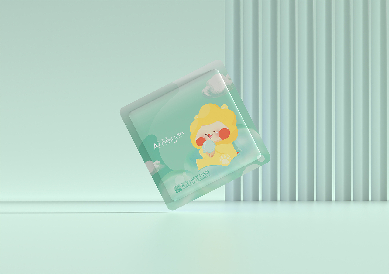 夏日心動面膜 包裝設(shè)計 建模渲染（圖ZMzMxNjY5ODAw） - 包裝 - 站酷設(shè)計師吉祥Auspicious原創(chuàng)素材 - 站酷ZCOOL
