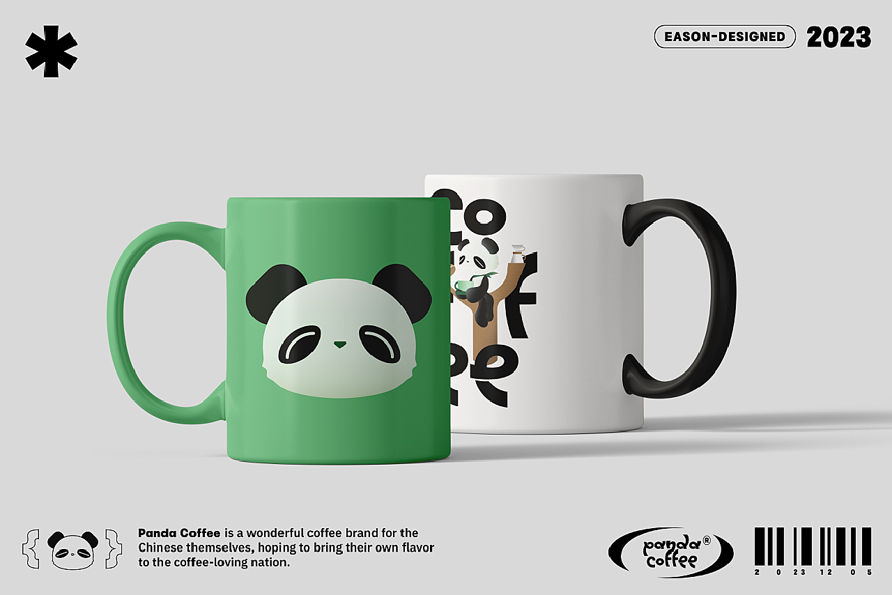 「Panda Coffee」原创IP设计（可授权）_RebrainLab-站酷ZCOOL