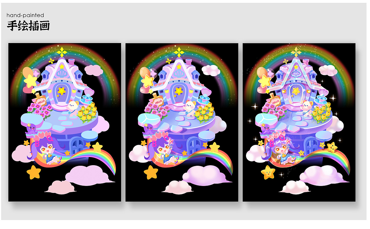 2021年度自我提升练习