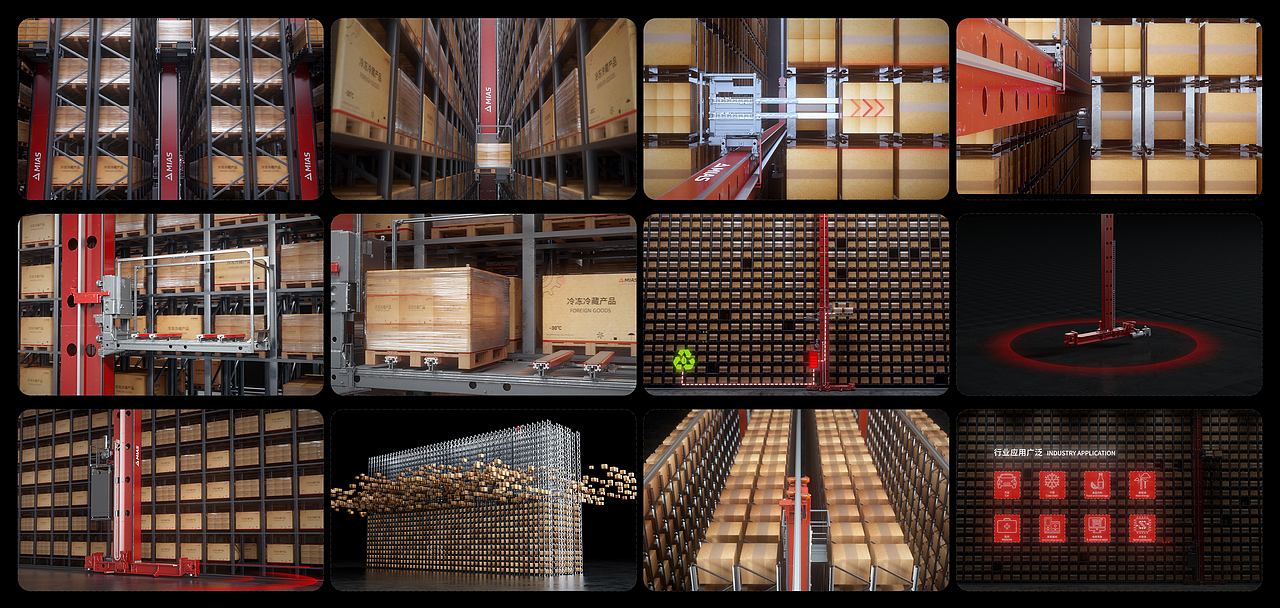 机械设备动画-堆垛机模拟（图ZMzM1ODg0ODMy） - 动画/影视 - 站酷设计师李洋_LY原创素材 - 站酷ZCOOL