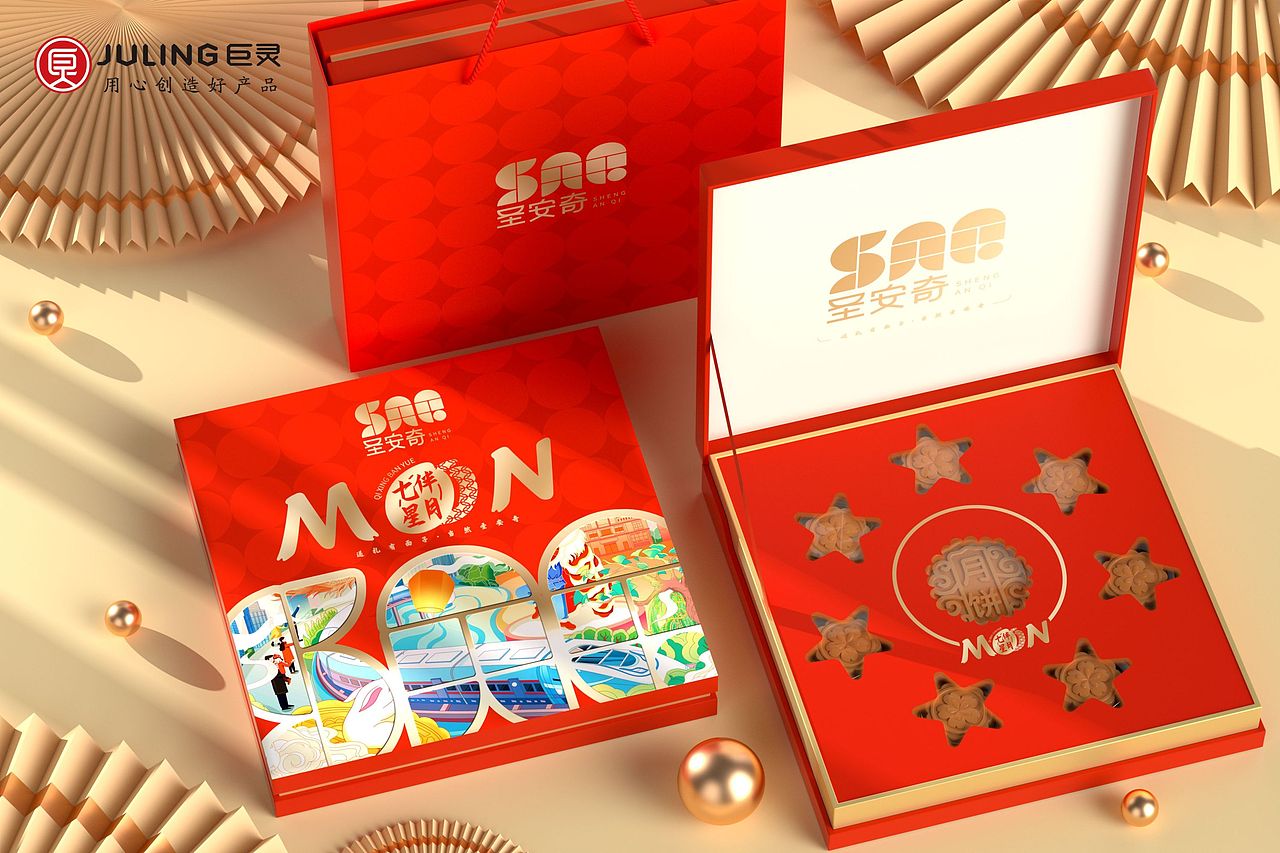 巨灵设计 x 圣安奇 | 时尚创意插画中秋月饼礼盒包装