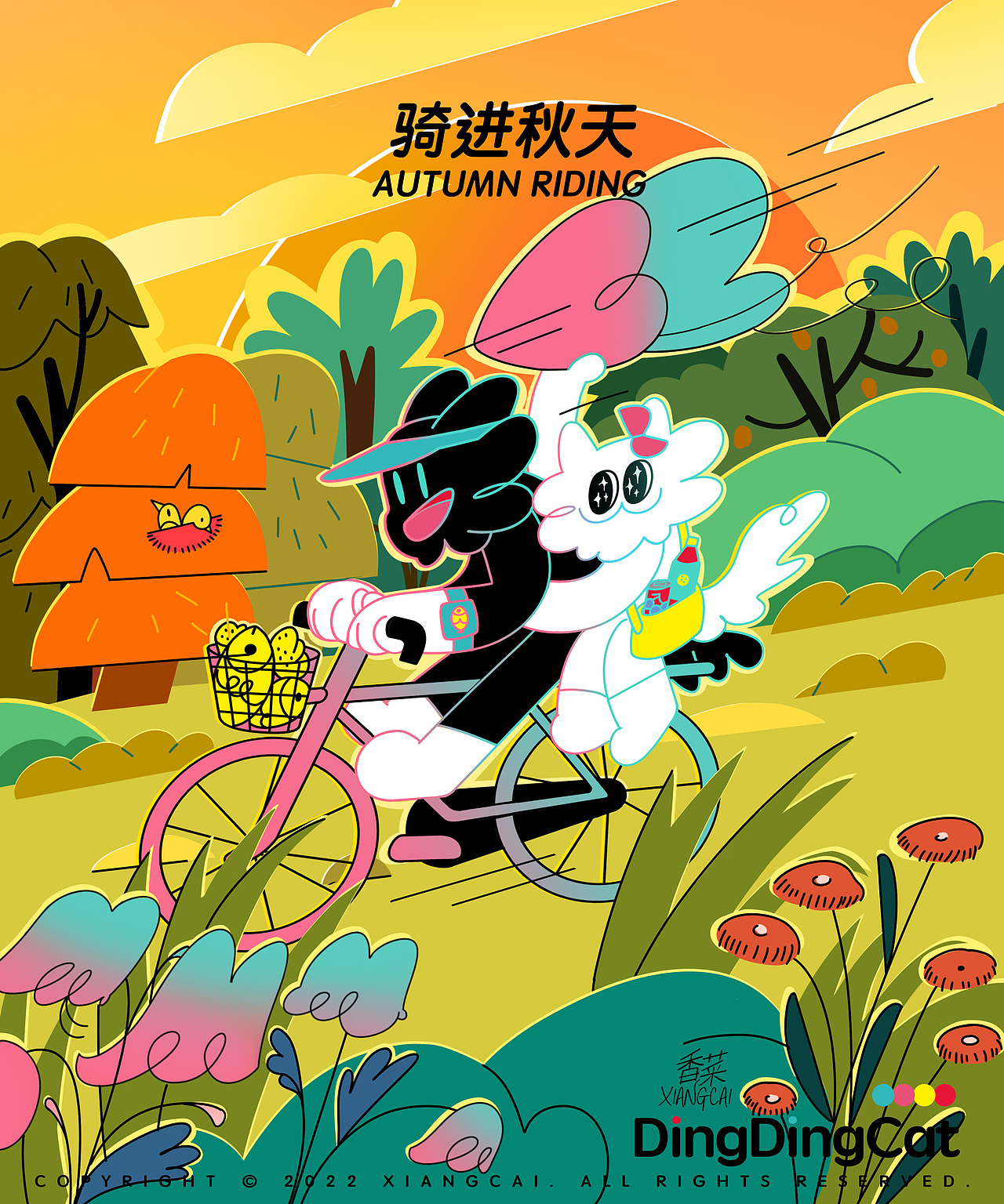 顶顶猫ip表情包原创设计