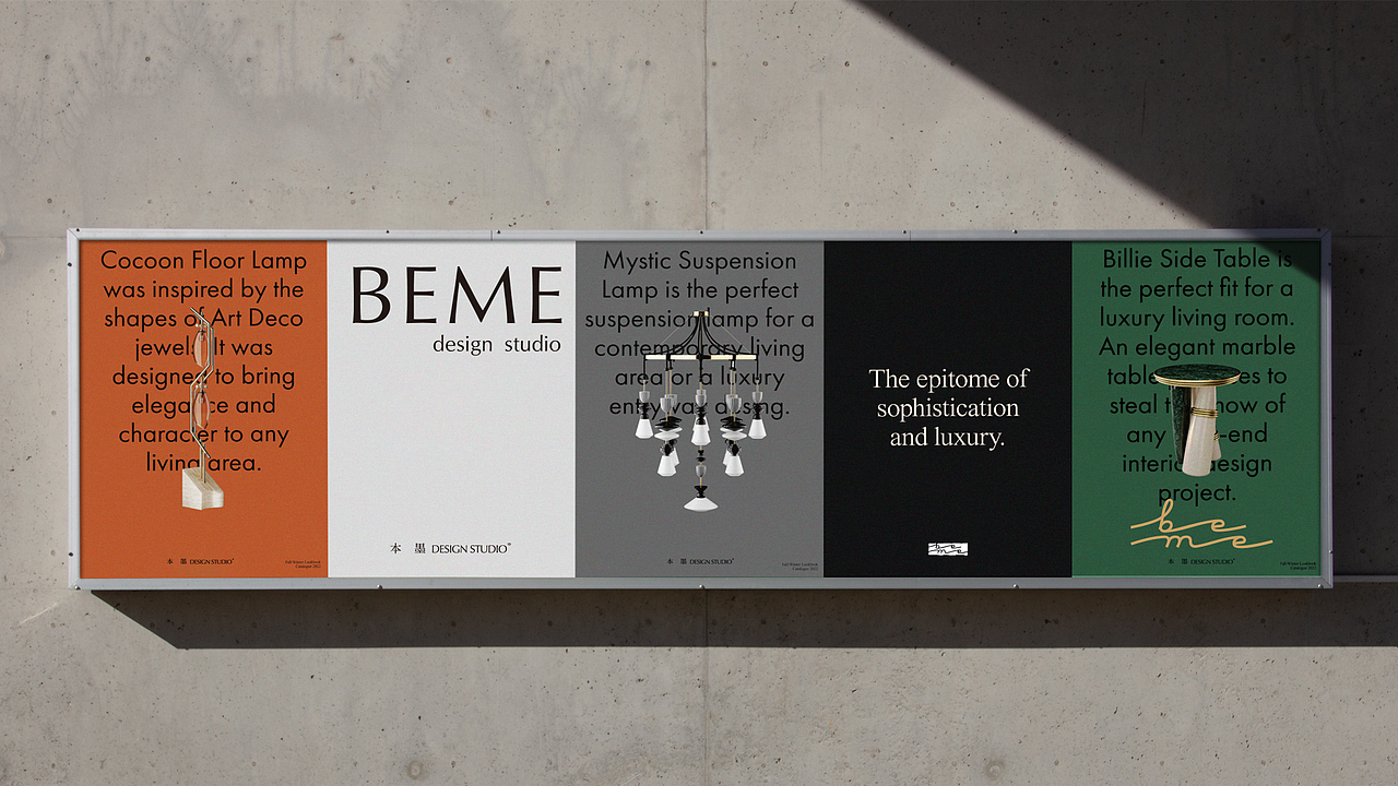 Goodmoney | BEME 本墨设计美学 空间设计（图ZMzQzNTYzMzY0） - 品牌 - 站酷设计师好才設視所原创素材 - 站酷ZCOOL