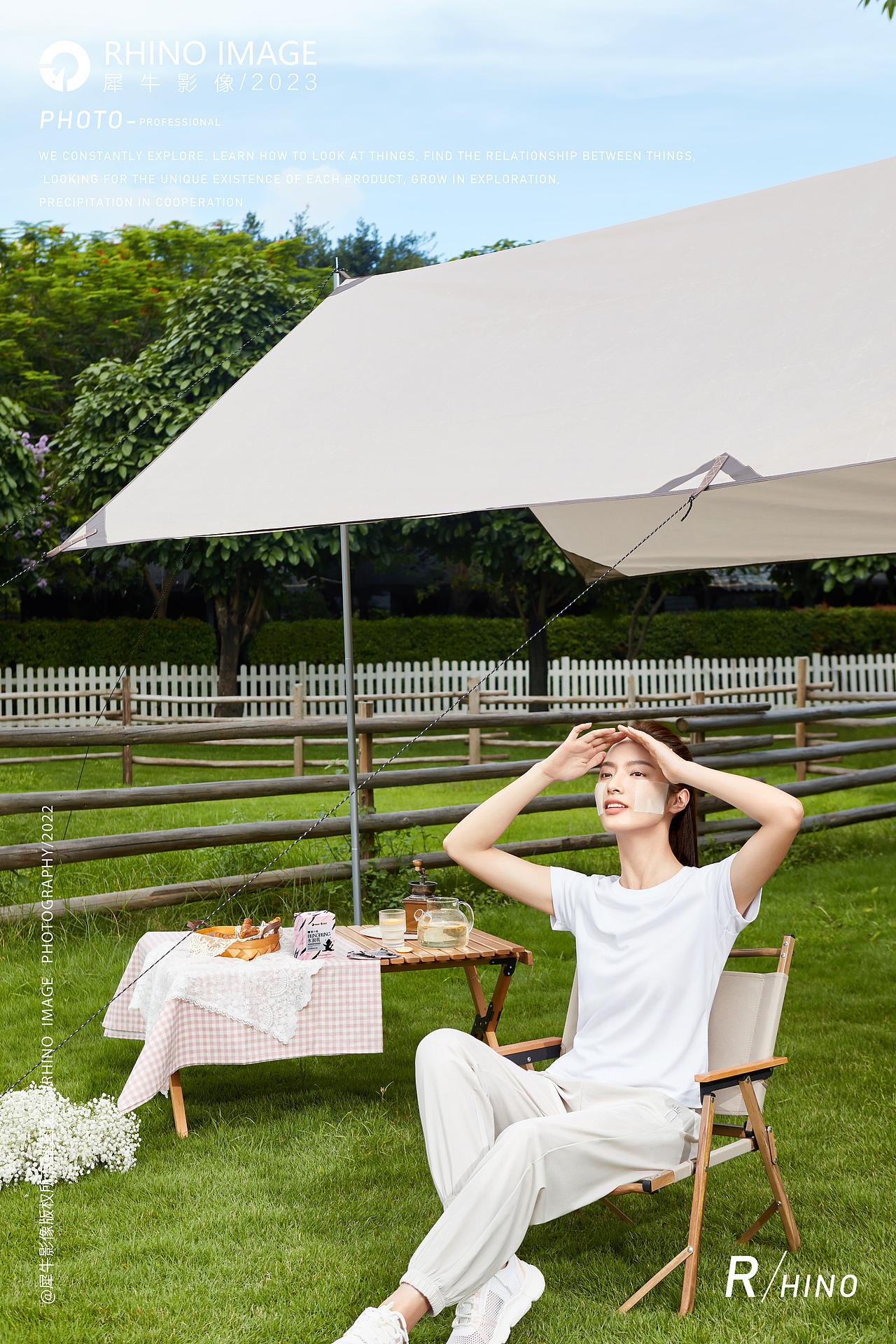 洁柔纸巾 | 美妆 |  犀牛影像