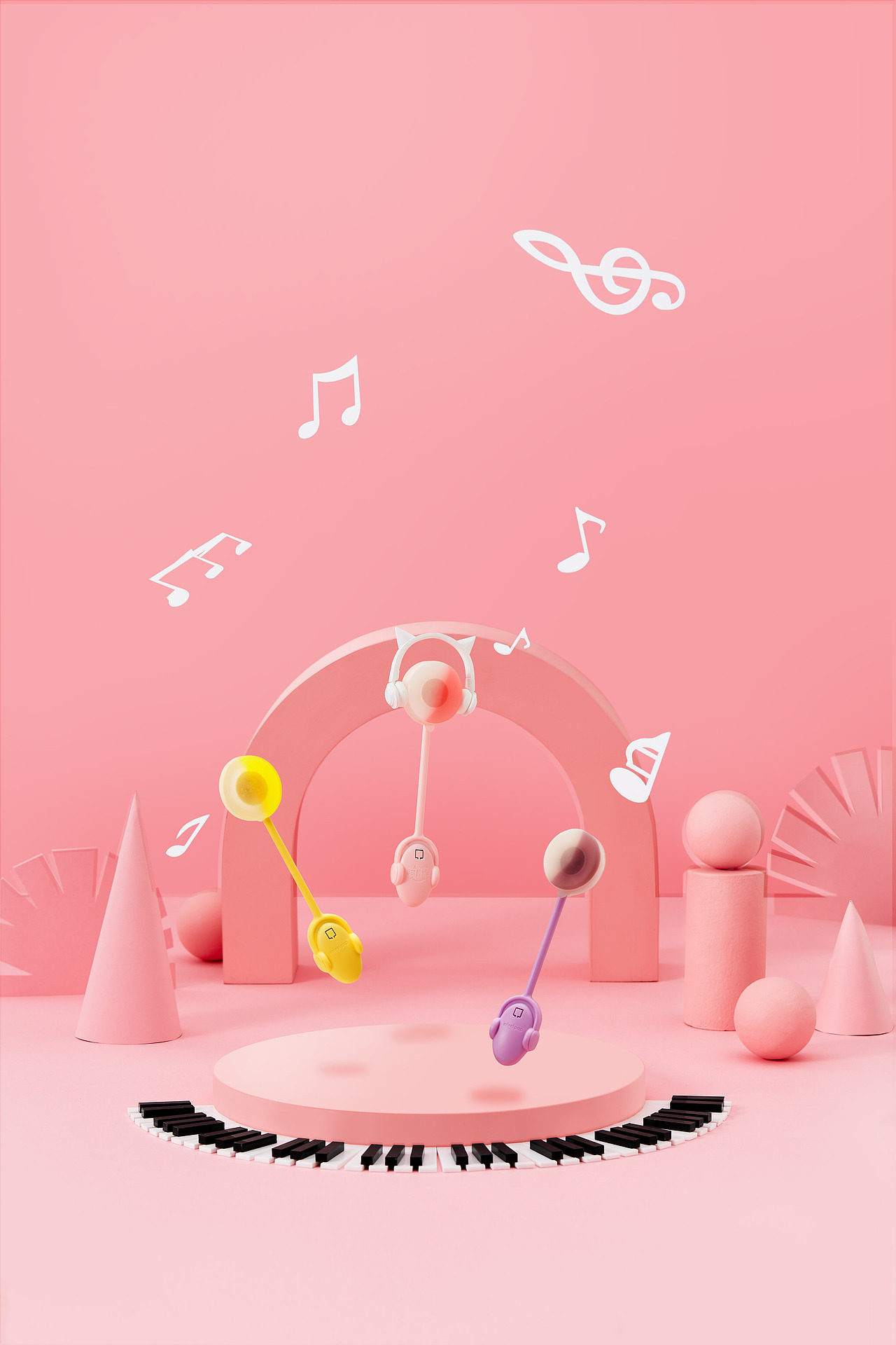 金多多音樂棒棒糖（圖ZMzExOTc4OTA0） - 產(chǎn)品攝影 - 站酷設(shè)計(jì)師放澩的小學(xué)生原創(chuàng)素材 - 站酷ZCOOL