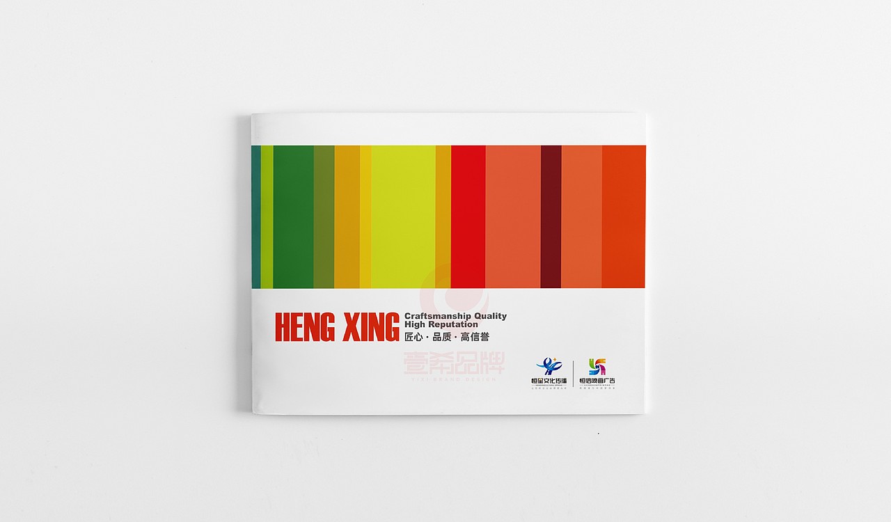 一希品牌设计--文化传媒公司画册宣传册设计（图ZMzAzMzk0OTYw） - 书籍/画册 - 站酷设计师一希品牌设计原创素材 - 站酷ZCOOL