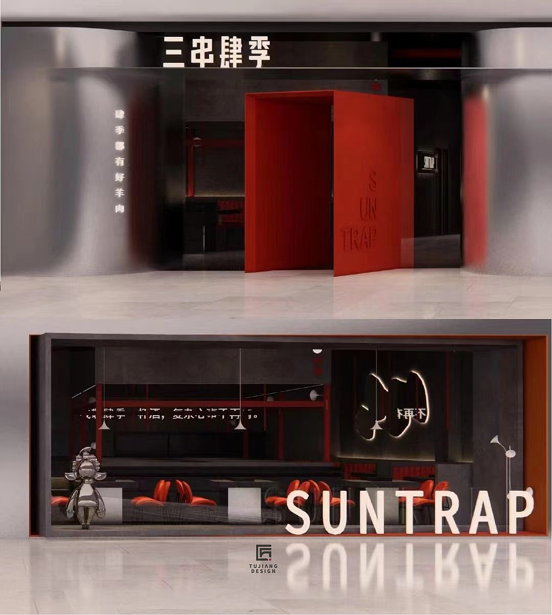 烤串店设计|吃肉也要有“文艺范”（图ZMzU3ODkxMjMy） - 商业空间设计 - 站酷设计师一然爱设计原创素材 - 站酷ZCOOL