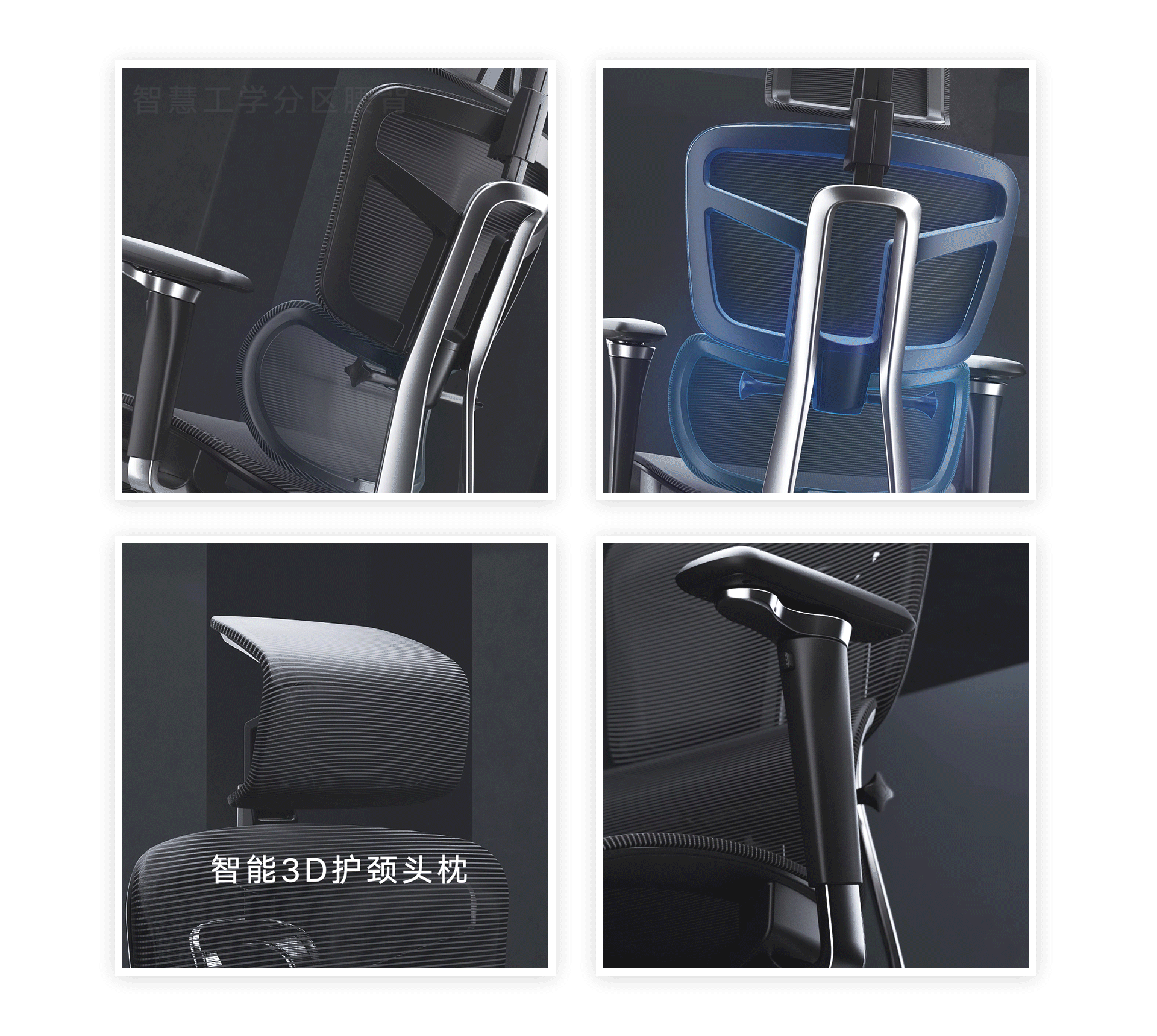 HBADA  黑白调 办公椅三维产品动画视频渲染合集(1)