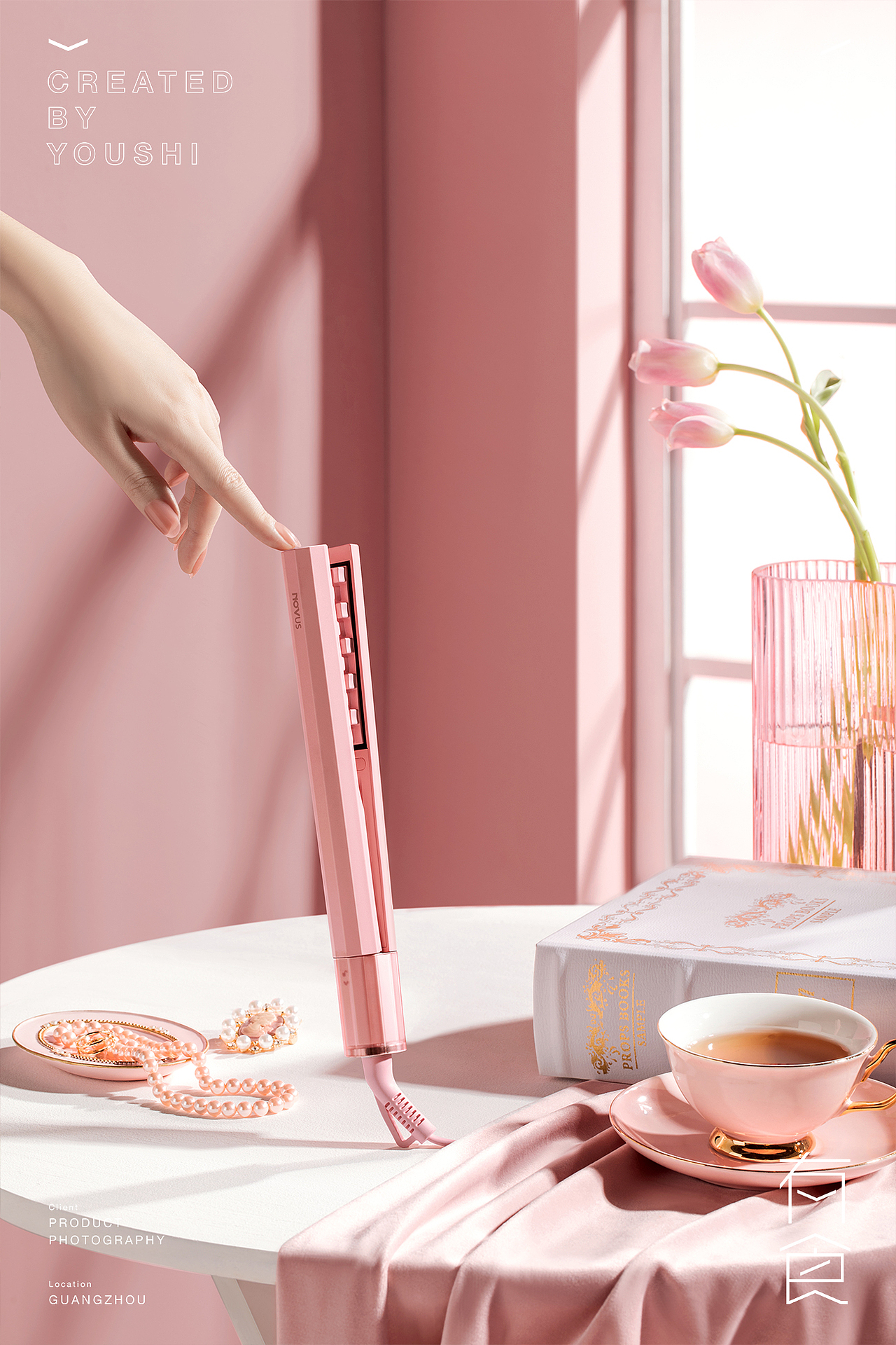 诺为美发棒拍摄✖️有食（图ZMjk2NTgxNzc2） - 产品摄影 - 站酷设计师有食YOUSHI原创素材 - 站酷ZCOOL