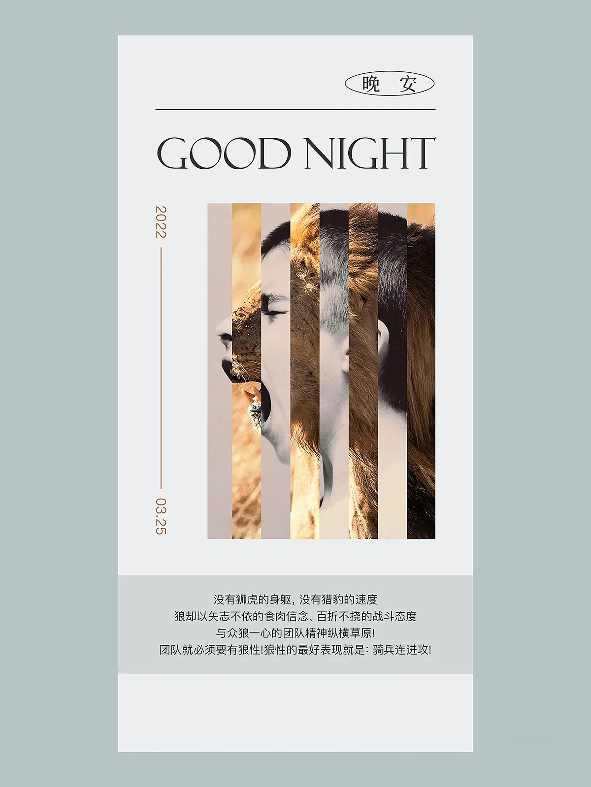 海报1（图ZMzAwMjAxNTYw） - 海报 - 站酷设计师司令吖原创素材 - 站酷ZCOOL