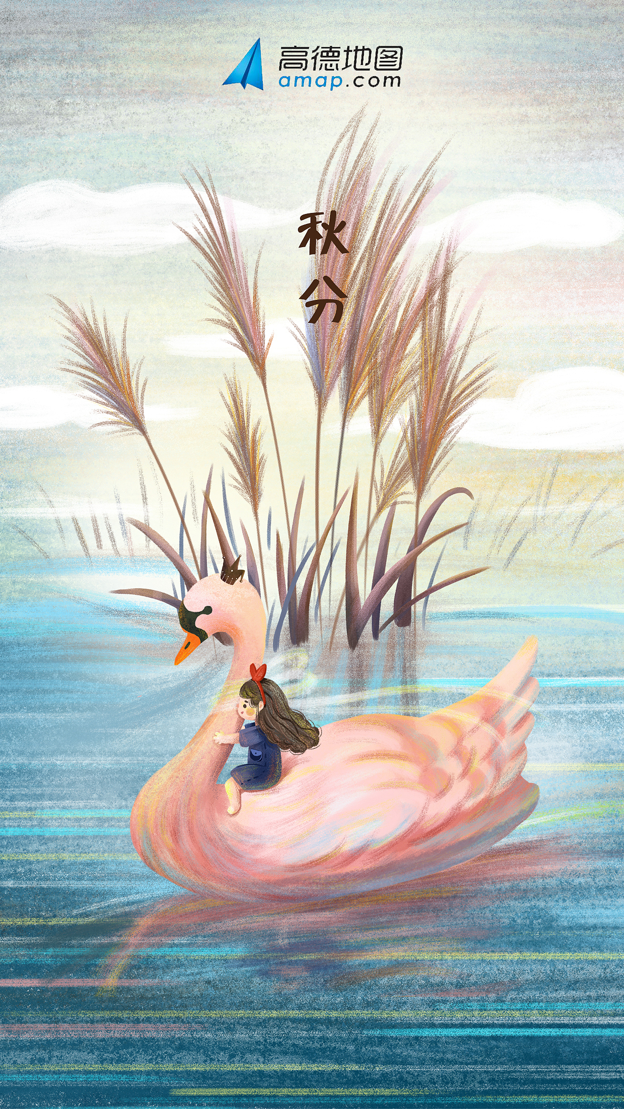 二十四节气插画（图ZMzM1ODcyNTE2） - 商业插画 - 站酷设计师驴儿的星星儿原创素材 - 站酷ZCOOL