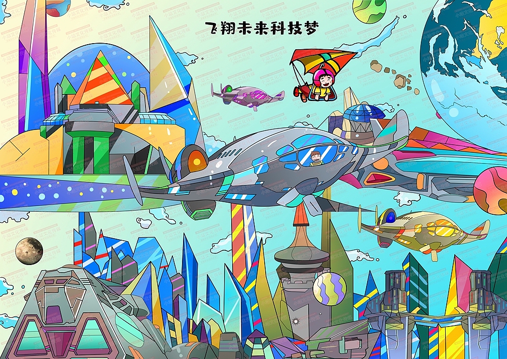 中小学生绘画 电脑绘画作品中小学电脑绘画作品