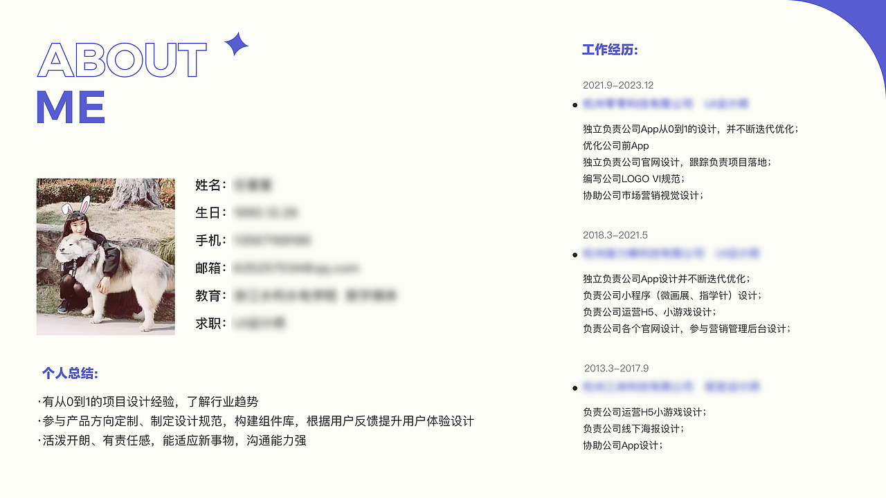 作品集（图ZMzYyMTg1NjA4） - APP界面 - 站酷设计师Z83138898原创素材 - 站酷ZCOOL