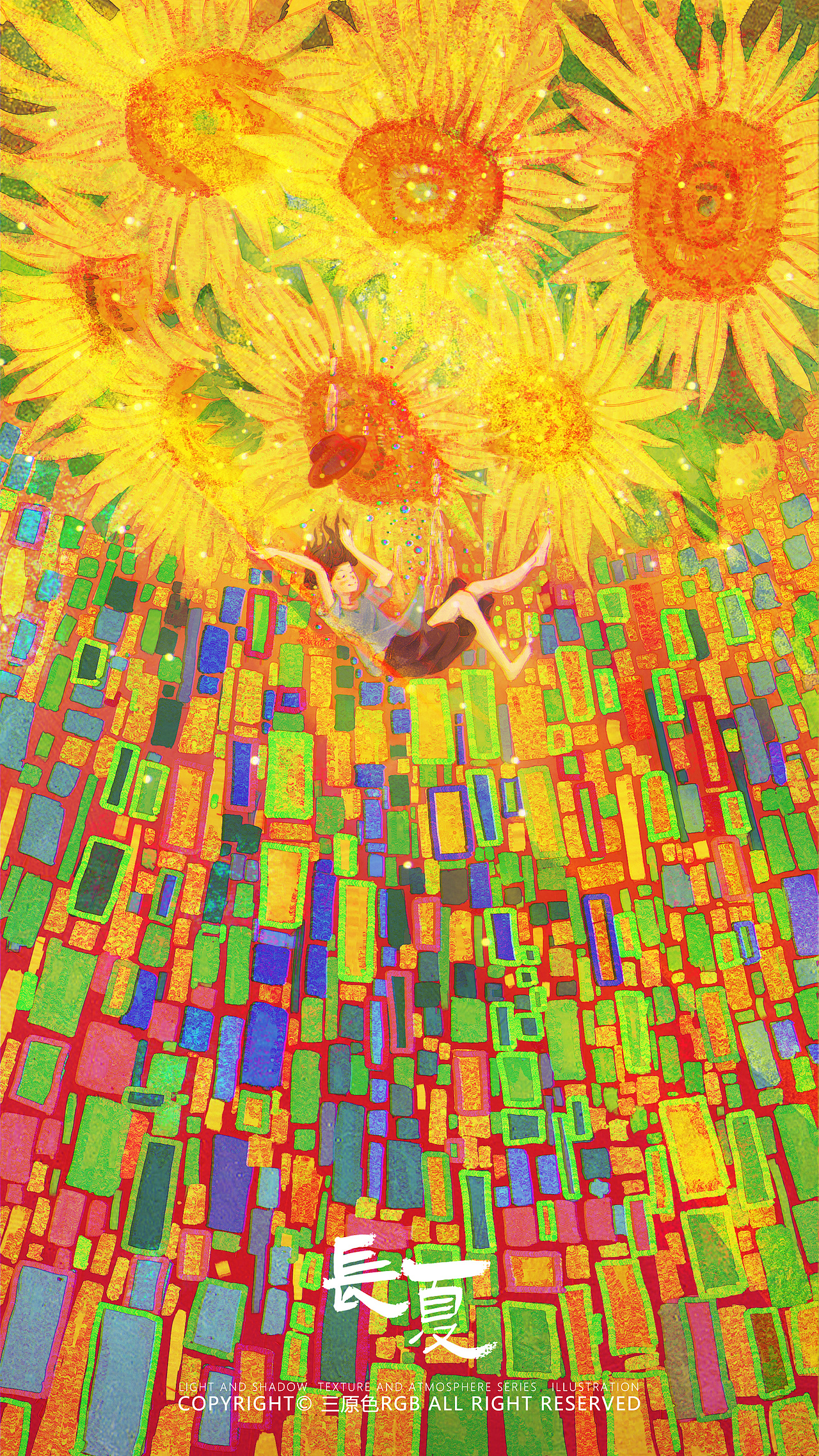 《长夏》系列插画（图ZMzY5MDcwNTUy） - 艺术插画 - 站酷设计师三原色RGB原创素材 - 站酷ZCOOL