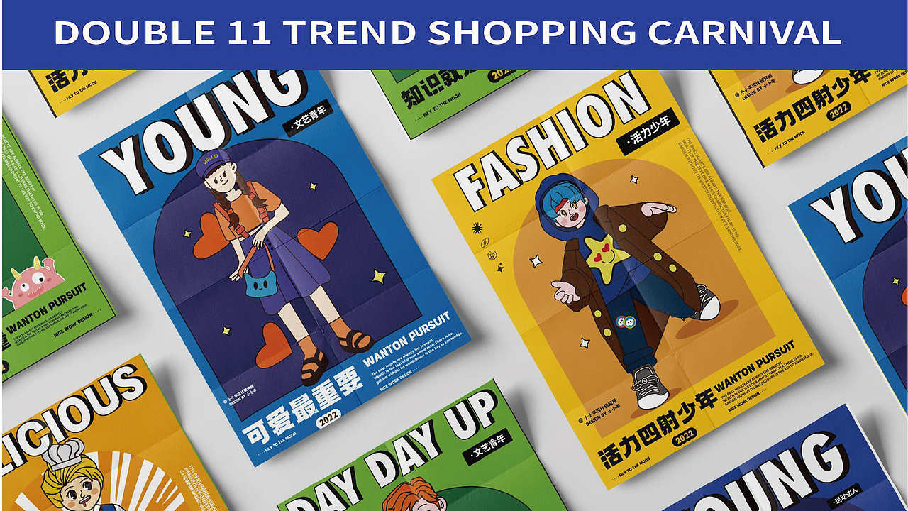 2021年-2022年作品集