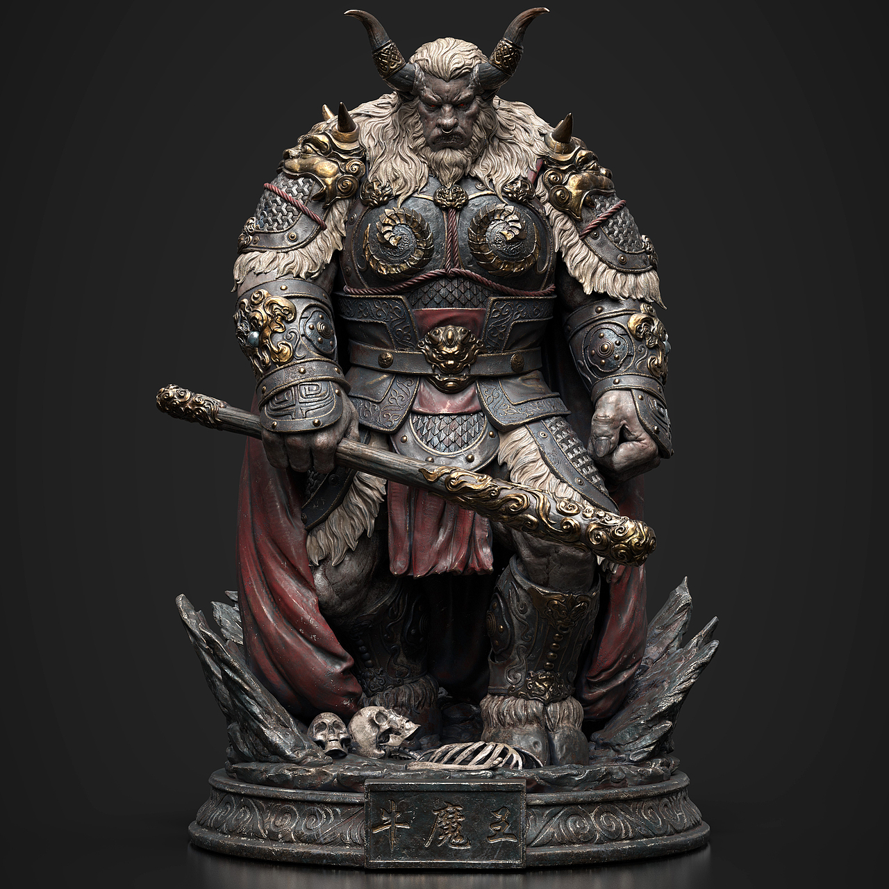 西游-牛魔王(色彩)