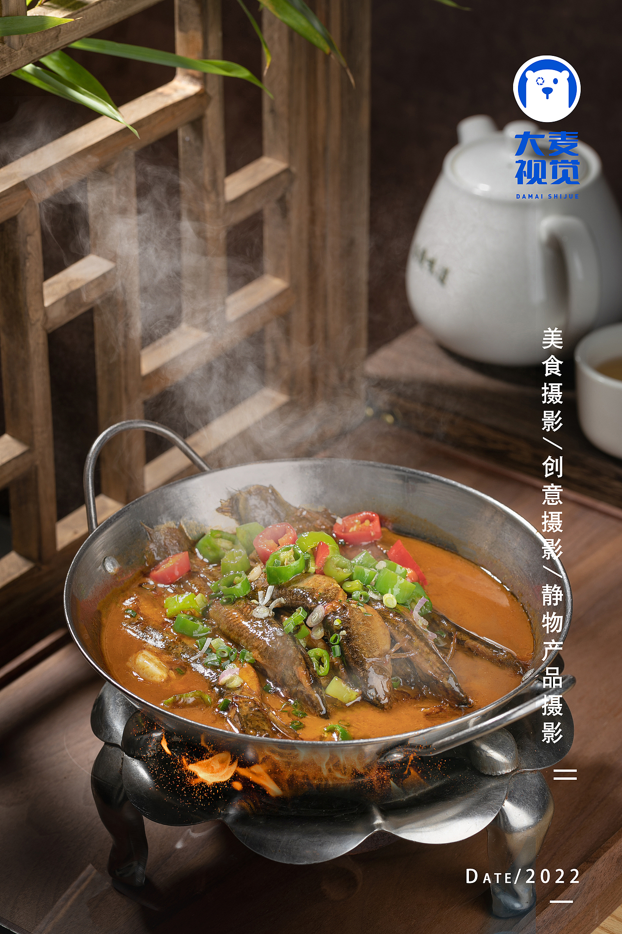 大麦案例【安庆味道传统徽菜】美食摄影，专业设备拍摄（图ZMzAxNjA0Nzky） - 美食摄影 - 站酷设计师深圳大麦美食摄影原创素材 - 站酷ZCOOL