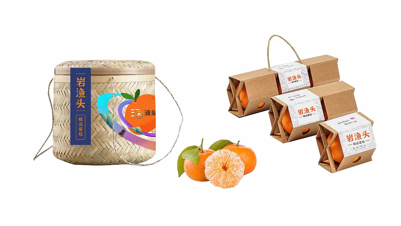 涌泉镇品牌形象设计