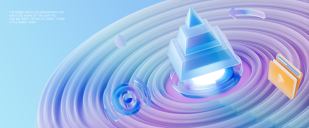 微软风质感场景搭建03