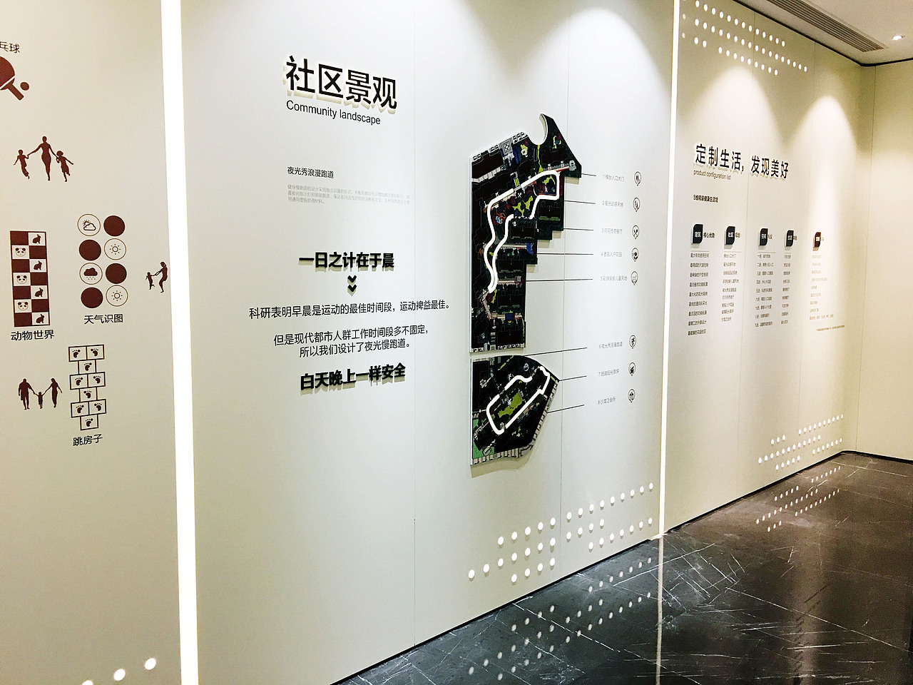 南昌中海寰宇天下