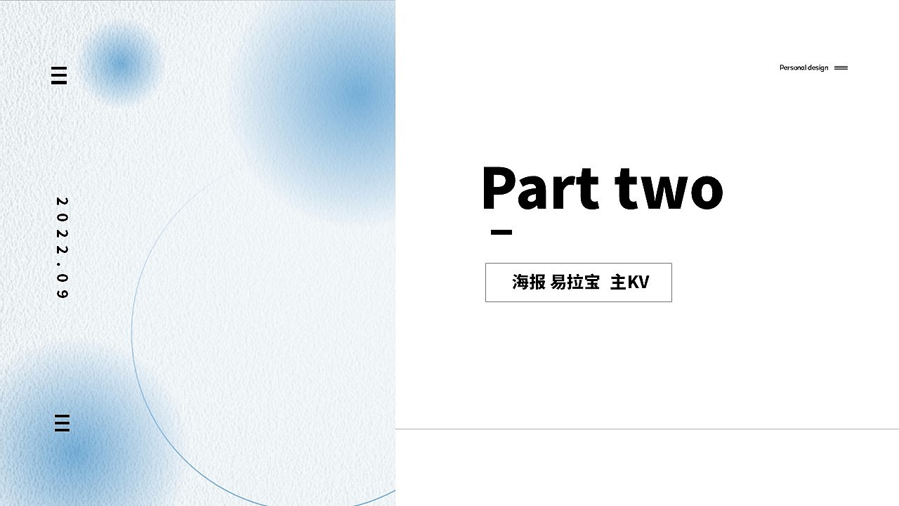 作品集（图ZMzE2NTc1MTE2） - 其他 - 站酷设计师仰月原创素材 - 站酷ZCOOL