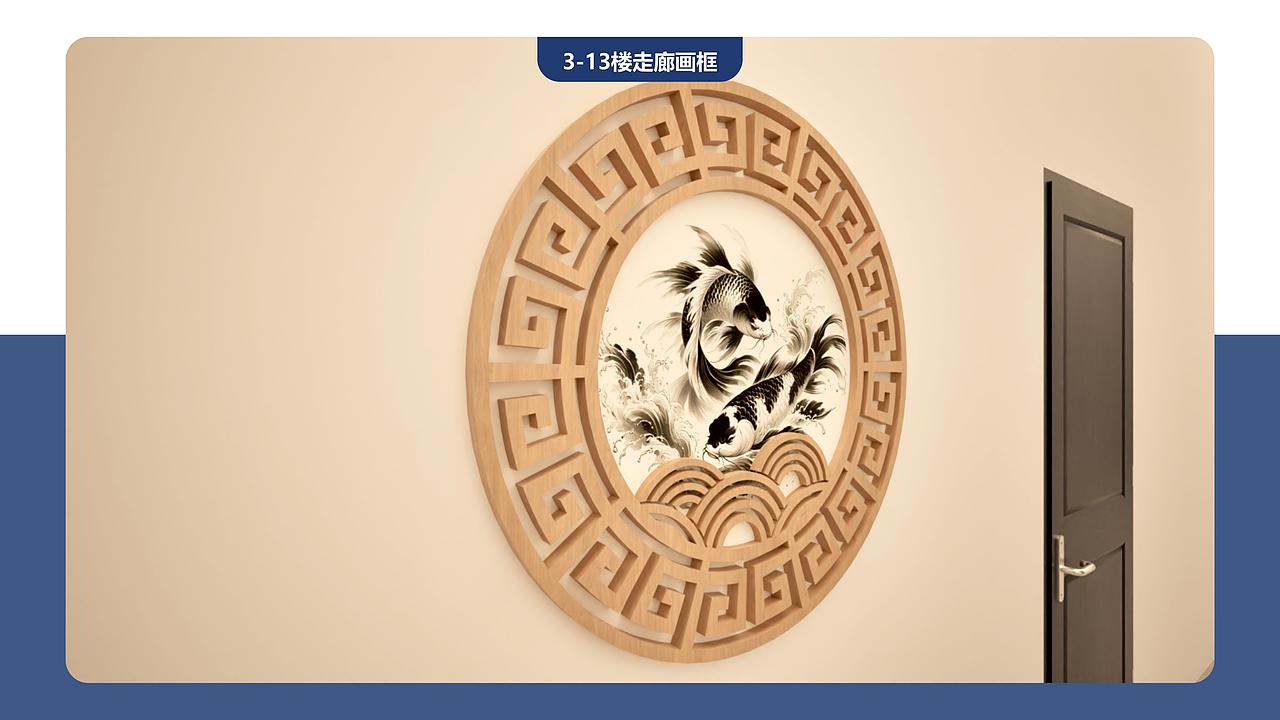 耗时一个月 文化墙面文化打造 建模渲染（图ZMzYwMDEzNTYw） - 建筑/空间 - 站酷设计师元创三维工作室原创素材 - 站酷ZCOOL