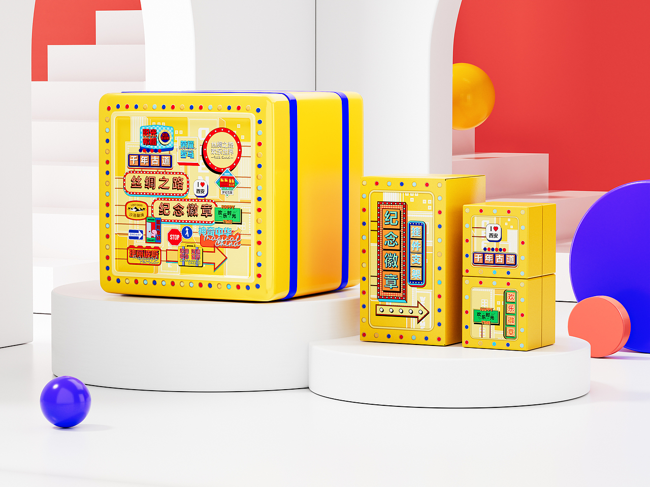 丝绸之路徽章设计（图ZMzcxMDYxMTE2） - 包装 - 站酷设计师ivy蕊碧原创素材 - 站酷ZCOOL