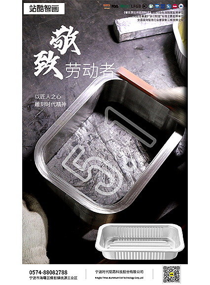 取不出名字的名字（图ZMzIxNzg1MTI0） - 生活用品 - 站酷设计师zcrzcr2222原创素材 - 站酷ZCOOL
