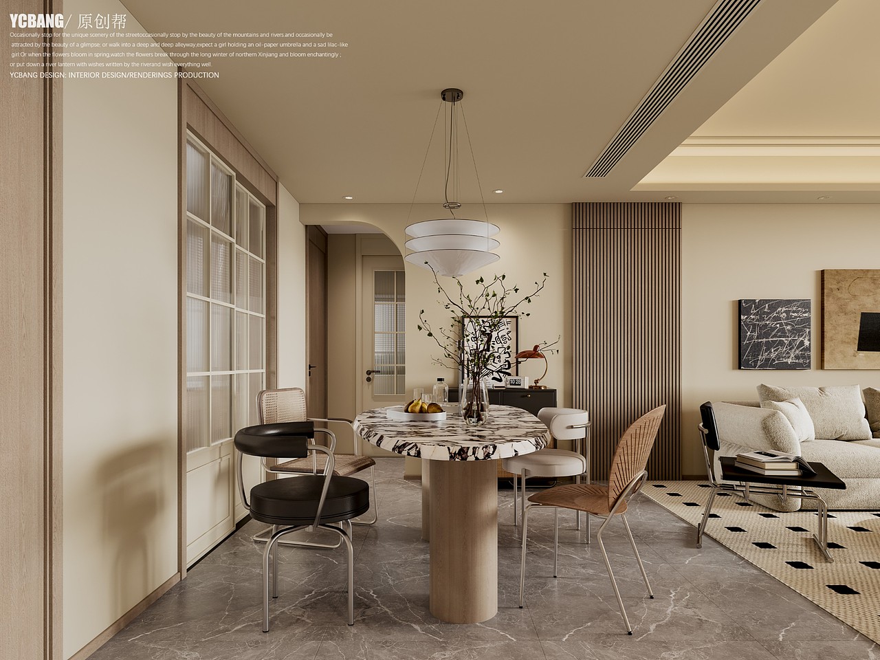 Modern style |午后 光影 · 原创帮（图ZMzQ4NzIwNTY4） - 家装设计 - 站酷设计师森林空间原创素材 - 站酷ZCOOL