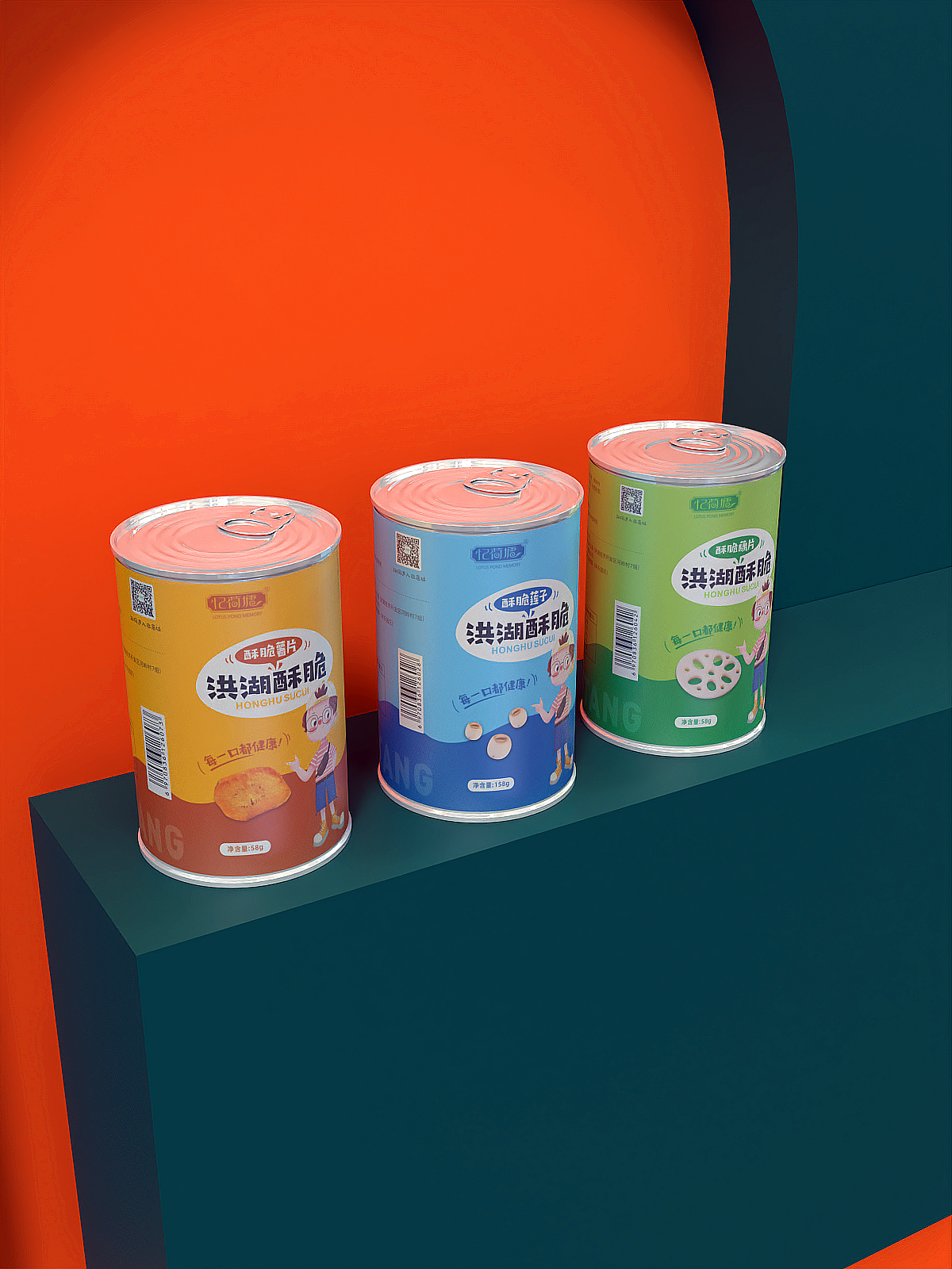 休闲食品包装设计（图ZMzI4NTk3MDE2） - 动画/影视 - 站酷设计师塞尚设计原创素材 - 站酷ZCOOL