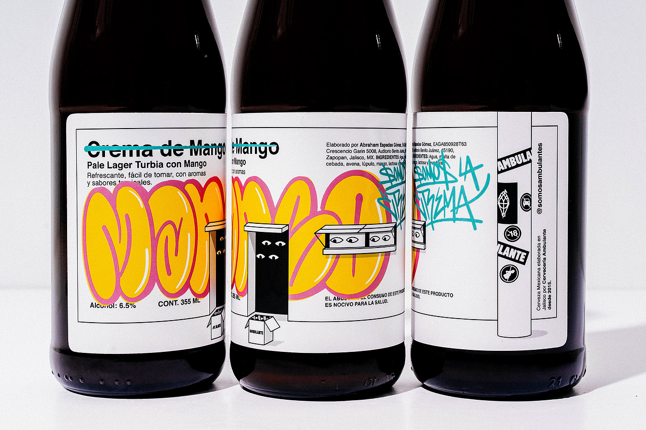 设计分享/ AMBULANTE X MINGO（图ZMzEyMzY4MTIw） - 包装 - 站酷设计师BranD杂志原创素材 - 站酷ZCOOL