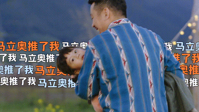 《爸爸当家》第二季 节目包装(图ZMzQ4NjM2NzQw) - 影视后期 - 站酷设计师小飞侠文化原创素材 - 站酷ZCOOL