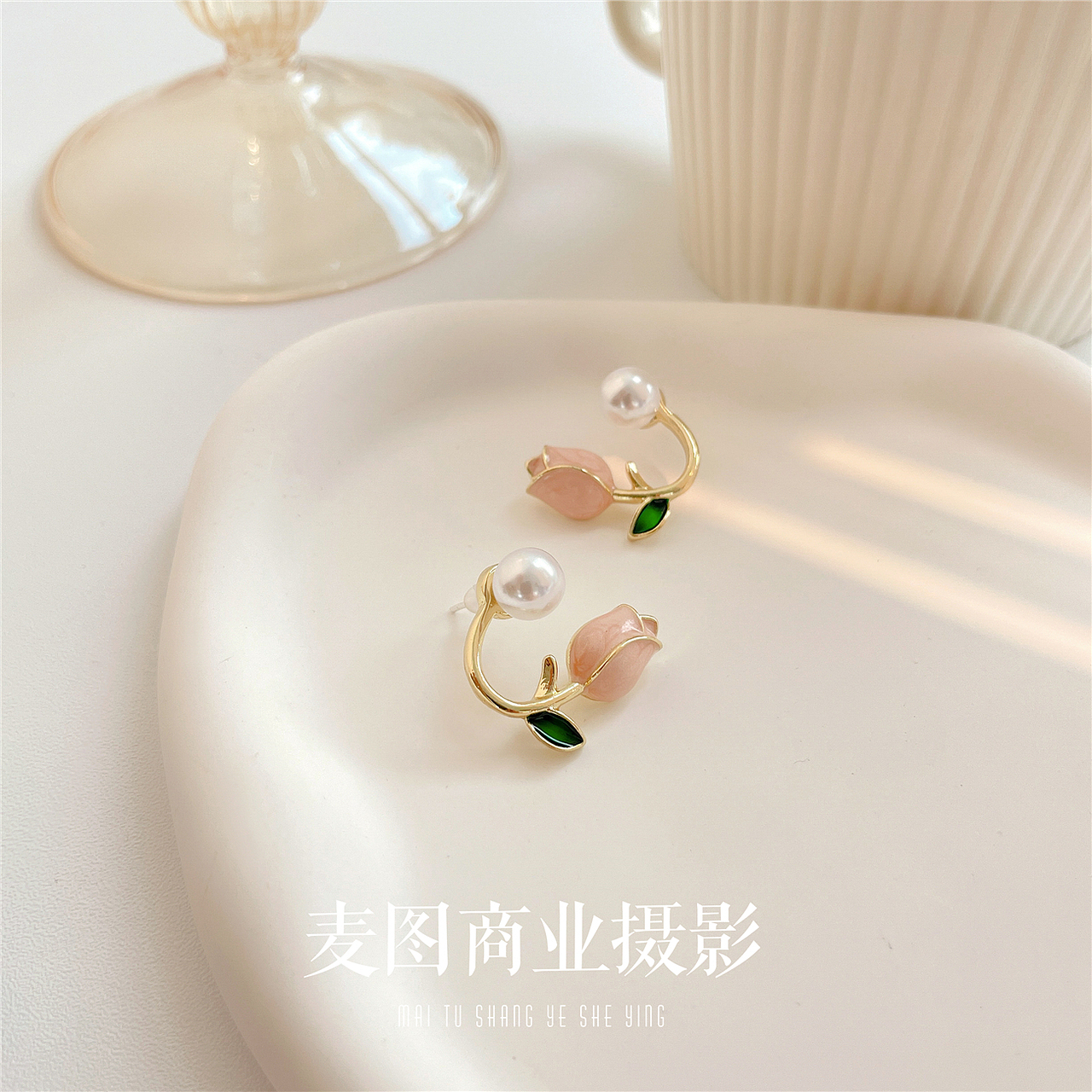 手链静物摄影案例（图ZMzA5NDA5Nzc2） - 产品摄影 - 站酷设计师麦图商业摄影原创素材 - 站酷ZCOOL