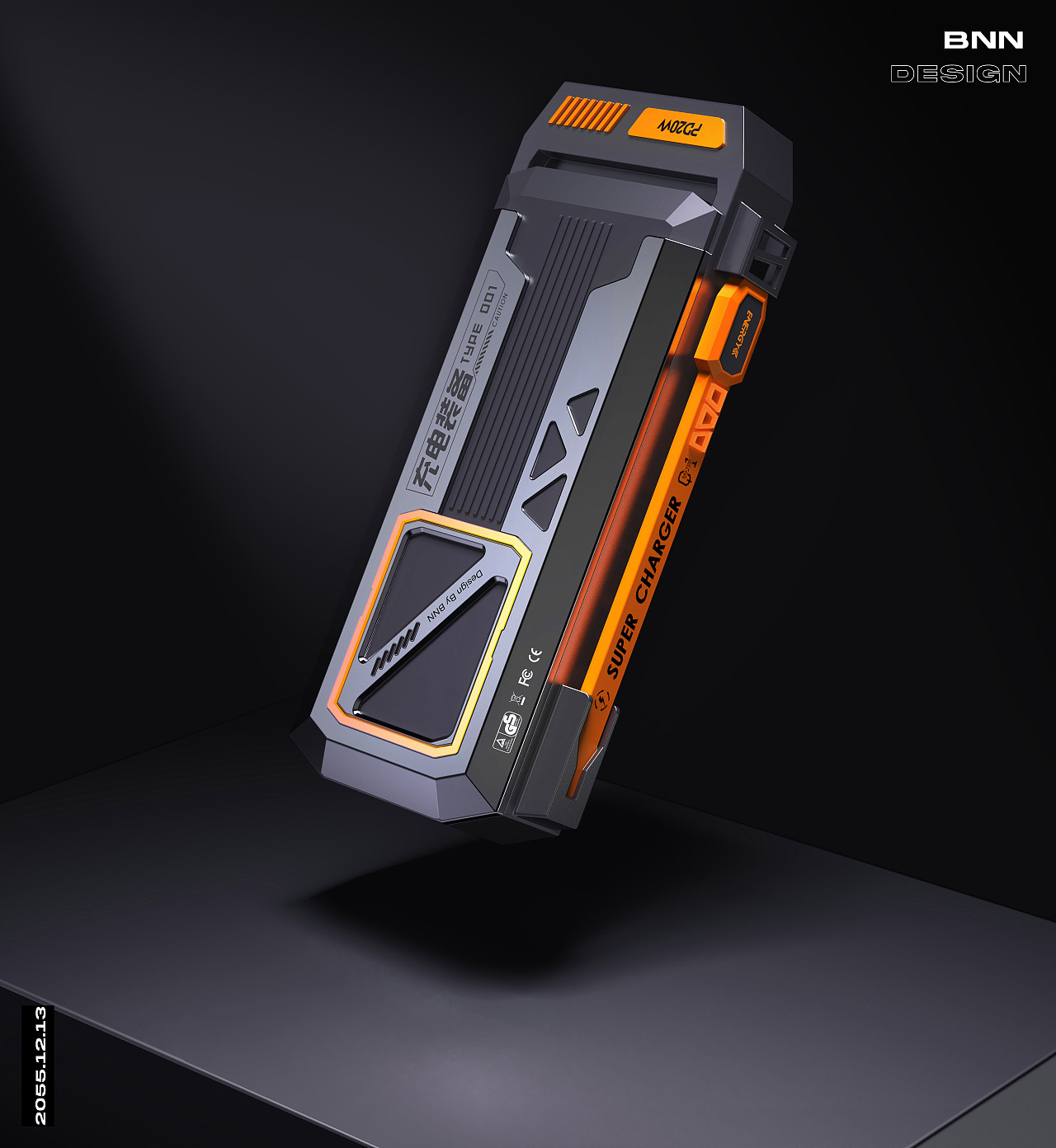 赛博朋克风格充电装备设计 | BNN工业设计（图ZMzQxMDA5NDAw） - 电子产品 - 站酷设计师BNNdesign原创素材 - 站酷ZCOOL