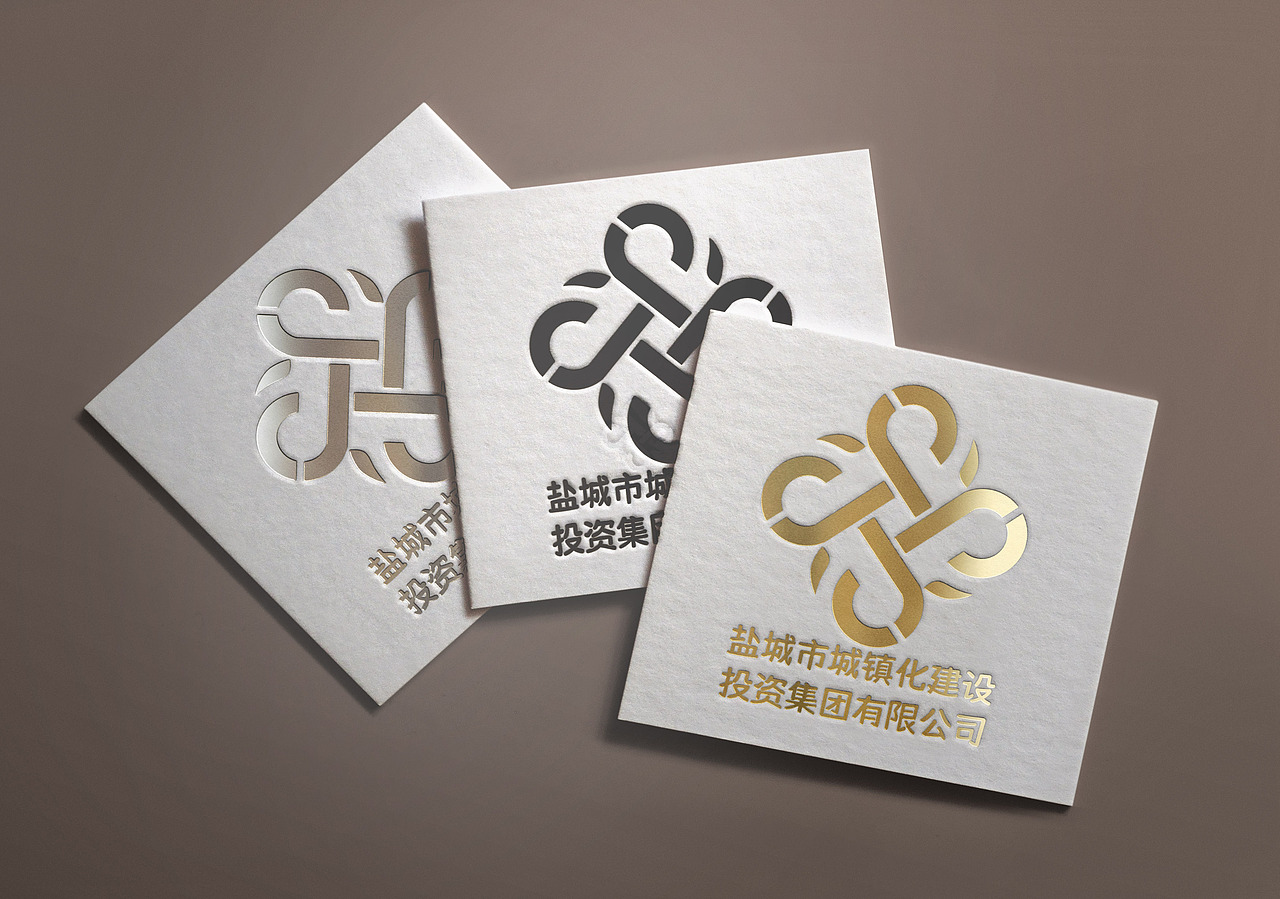 盐城市城镇化建设投资集团有限公司